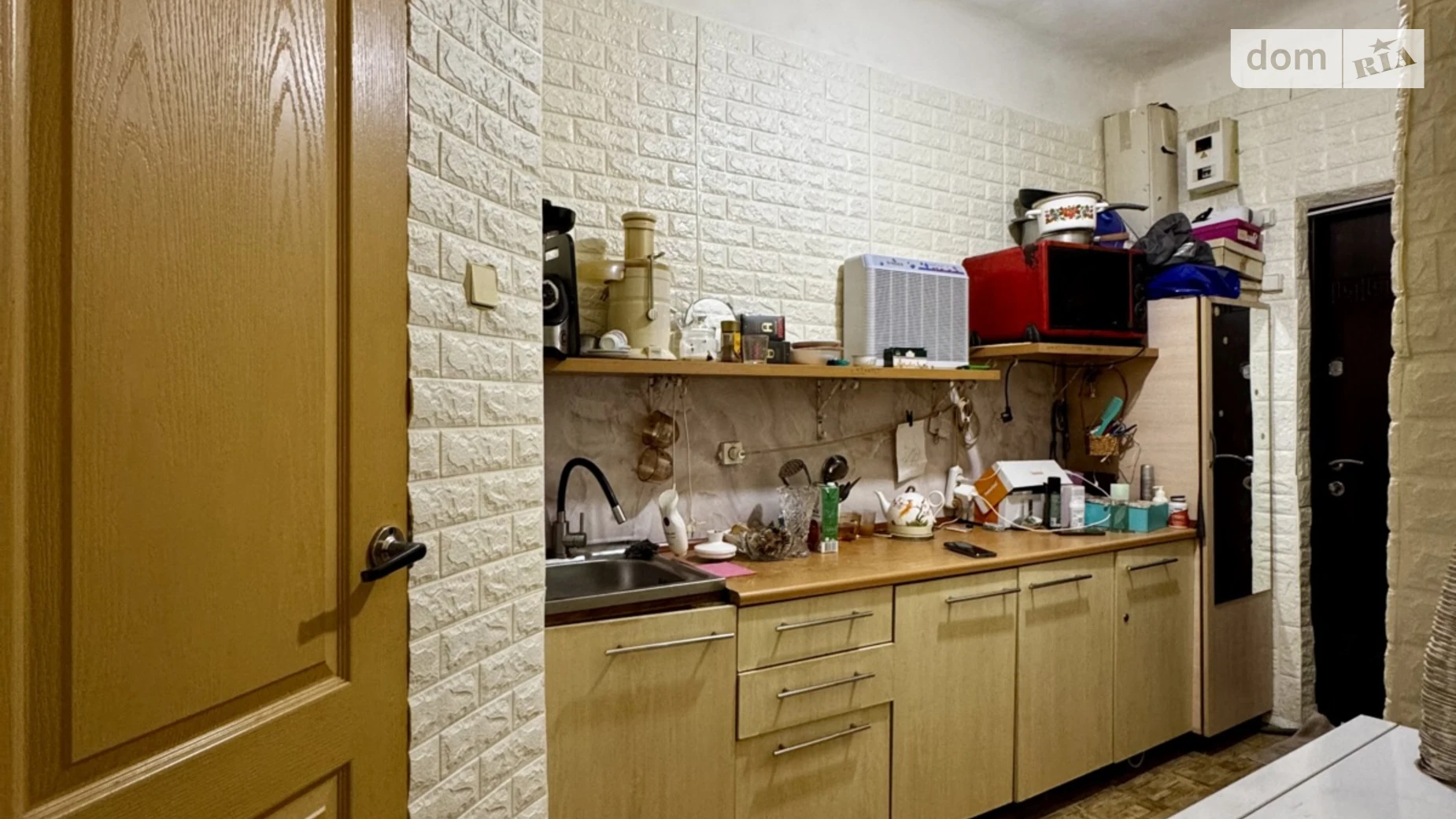 Продается 1-комнатная квартира 26.1 кв. м в Николаеве, ул. Защитников Николаева(Декабристов (Центр)), 31 - фото 5