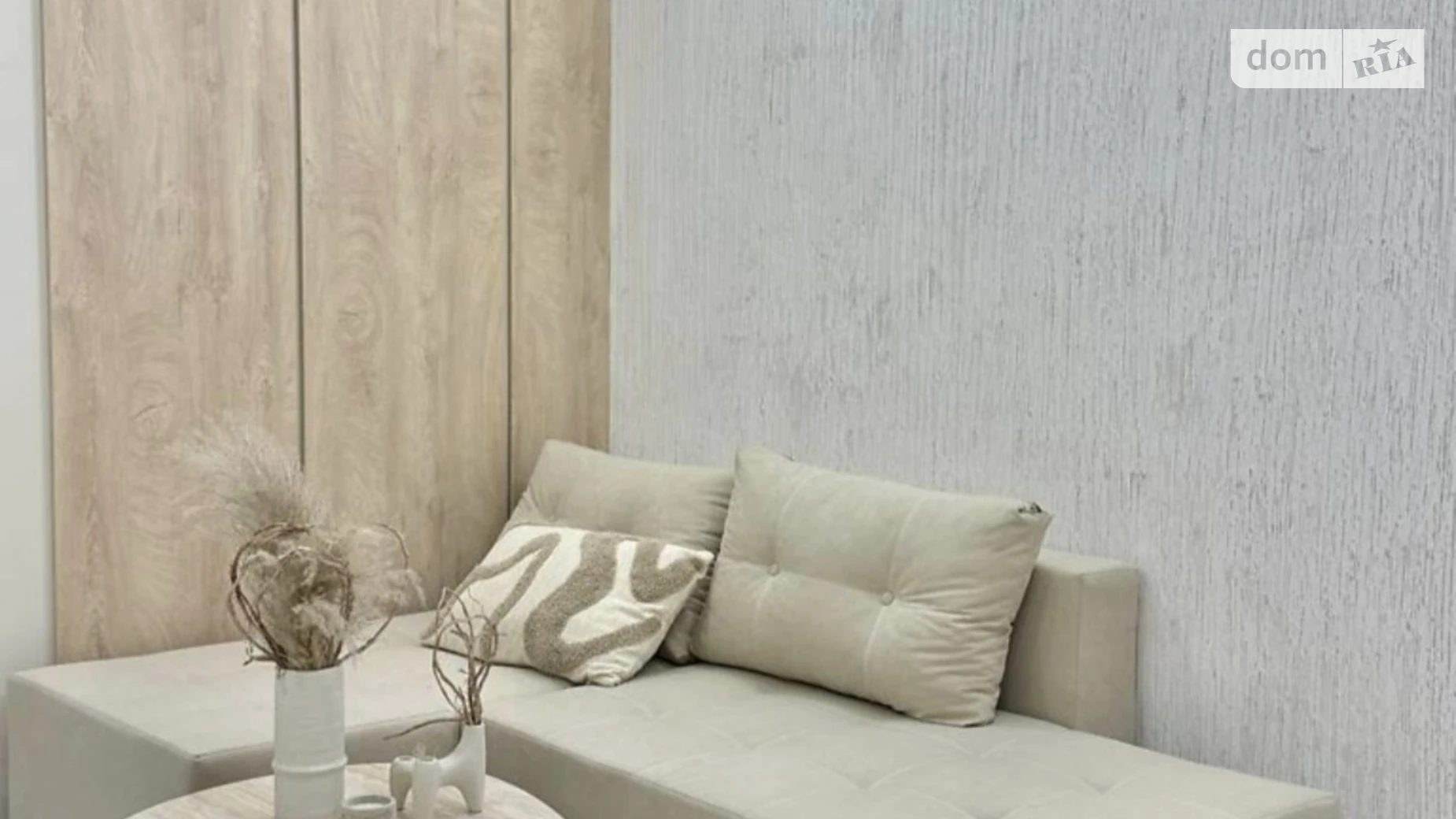 2-комнатная квартира 54 кв. м в Тернополе, цена: 72900 $ - фото 3