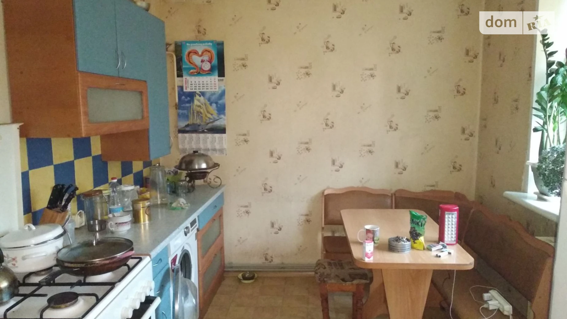 Продається будинок 2 поверховий 362.9 кв. м з ділянкою, цена: 115000 $ - фото 5