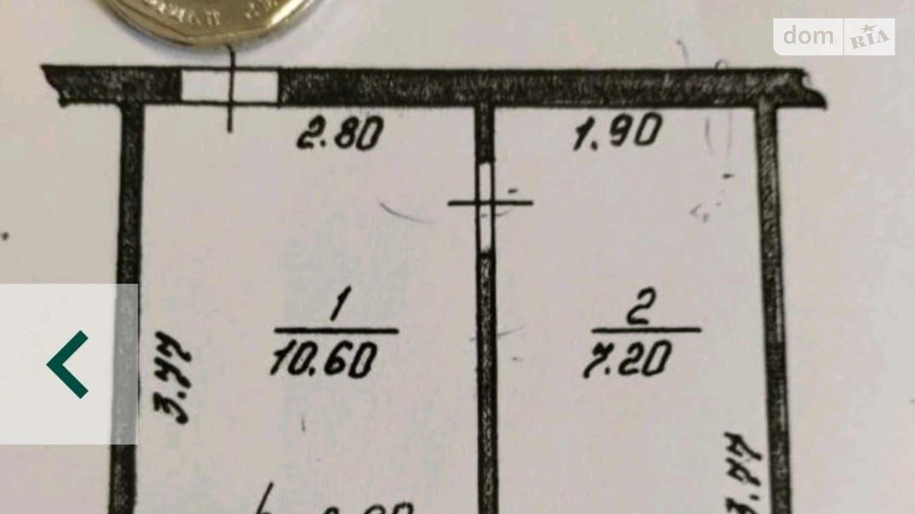 Продается комната 17.8 кв. м в Харькове, цена: 8000 $ - фото 2