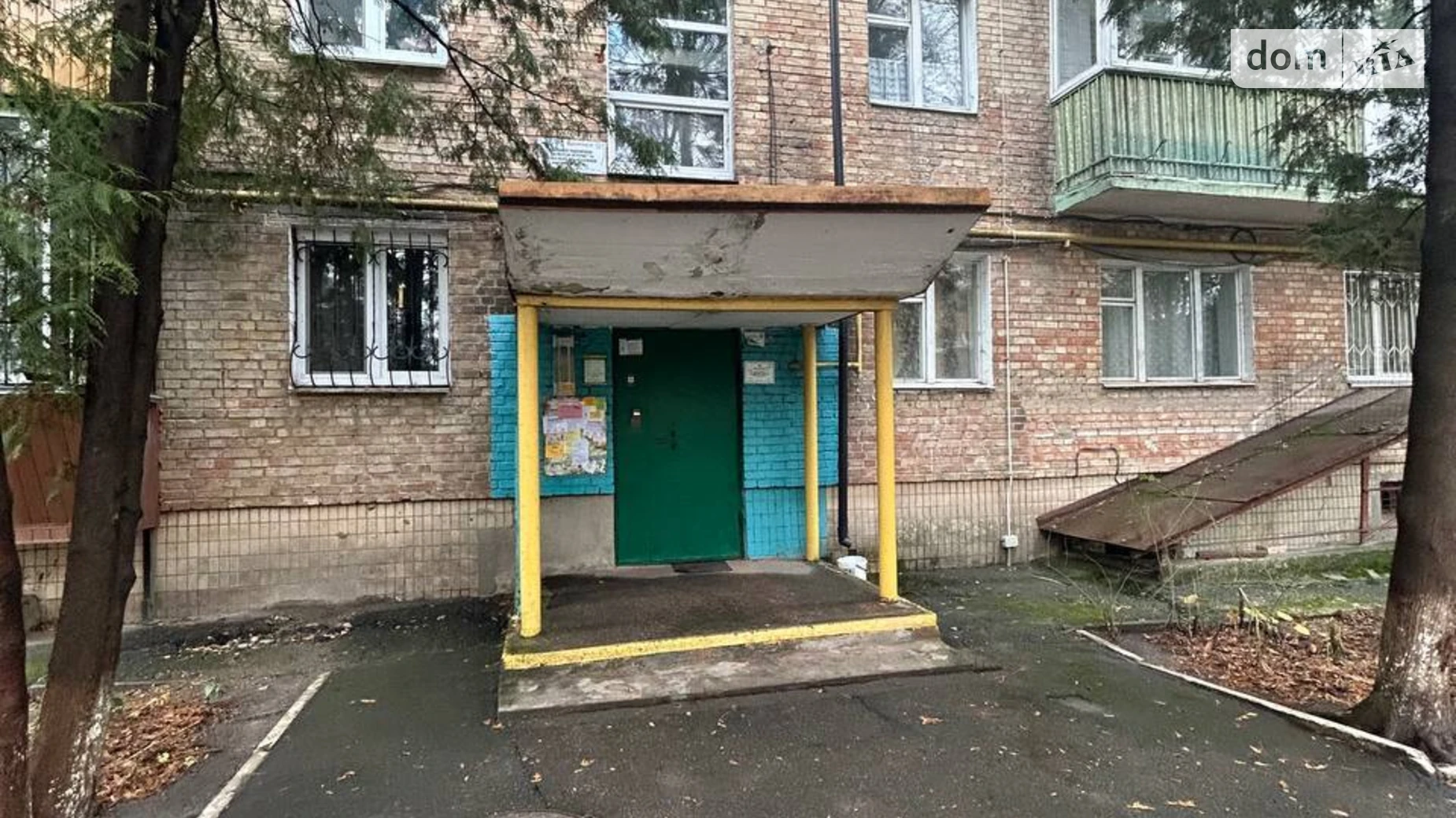 Продается 2-комнатная квартира 43.7 кв. м в Буче, ул. Энергетиков, 4 - фото 3