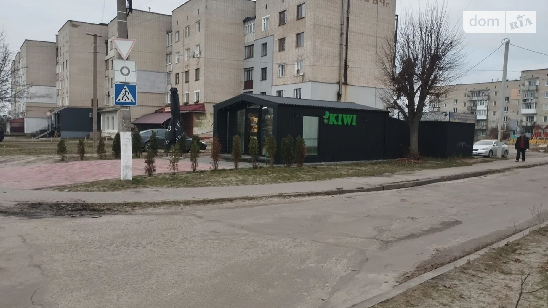 Дубровица, цена: 7029 грн - фото 3