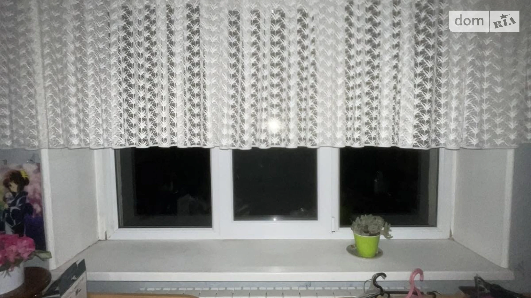 ул. Героев 128-й бригады(8-го Марта) Новый Ужгород - фото 5