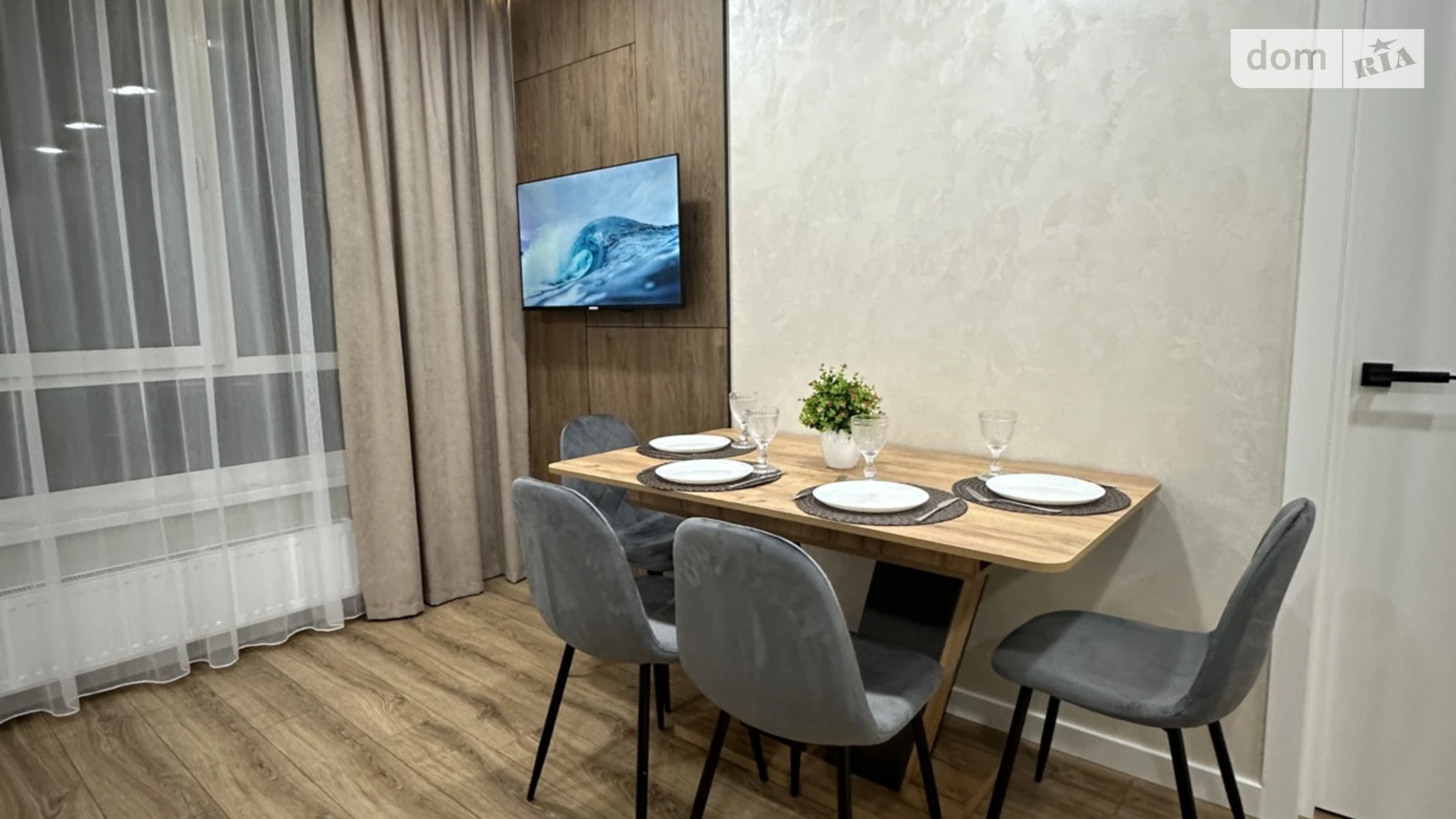 ул. Всеволода Змиенко, 34/21 Подольский Киев ЖК Варшавский 3 Оболонь - фото 4