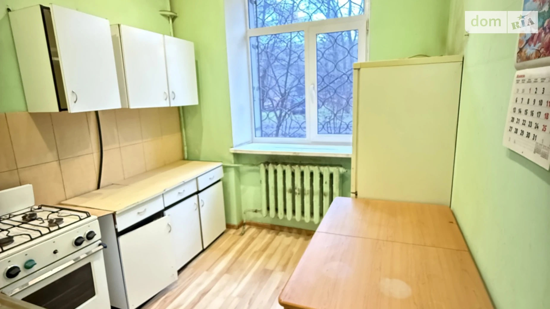 Продається 3-кімнатна квартира 65.1 кв. м у Харкові, пр. Комунальний, 20 - фото 4