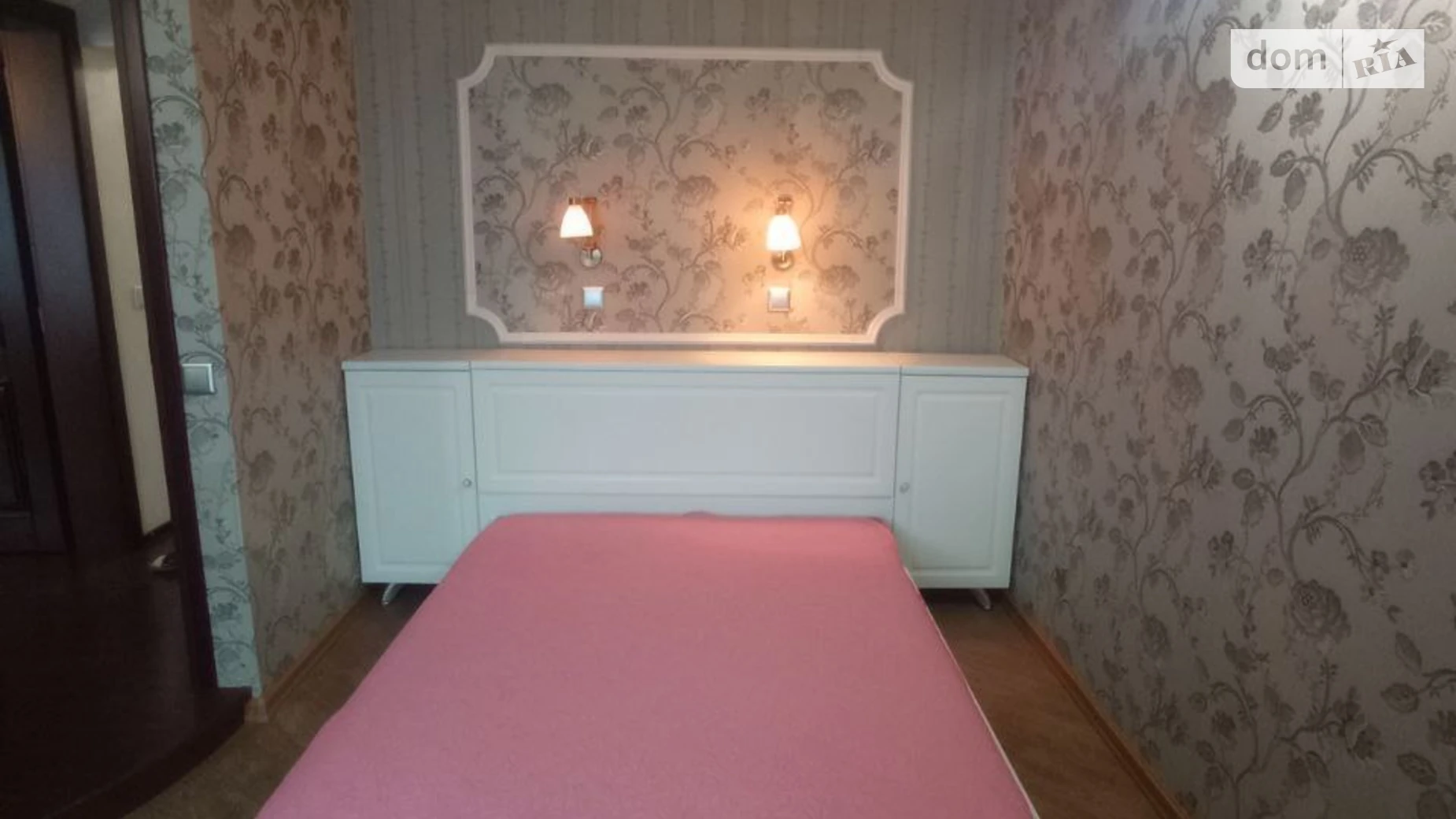 Продается 1-комнатная квартира 61.9 кв. м в Харькове, ул. Залесская, 3А - фото 5