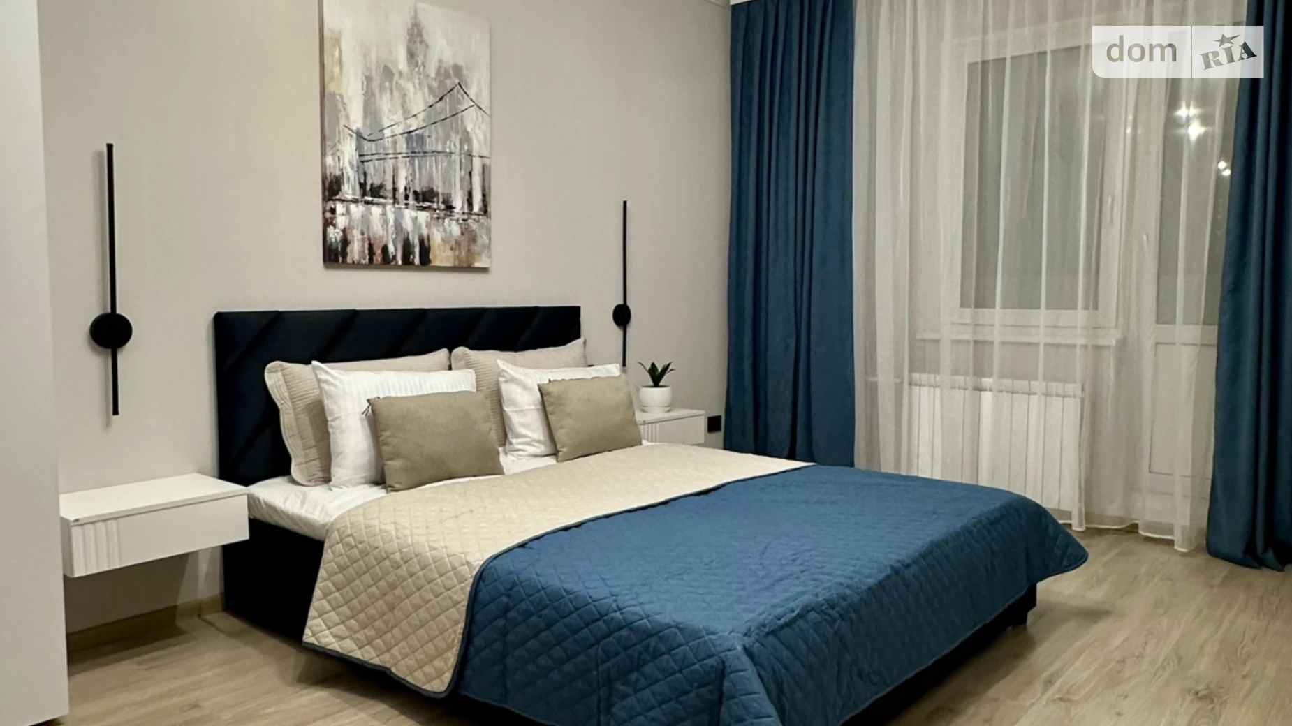 просп. Петра Григоренко, 38А Осокорки Киев Патриотика Позняки - фото 2