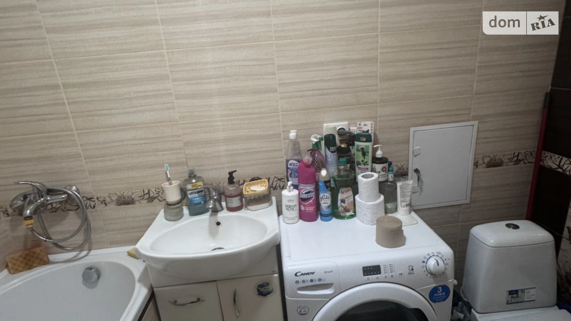 2-кімнатна квартира 52.5 кв. м у Тернополі, вул. Протасевича - фото 2