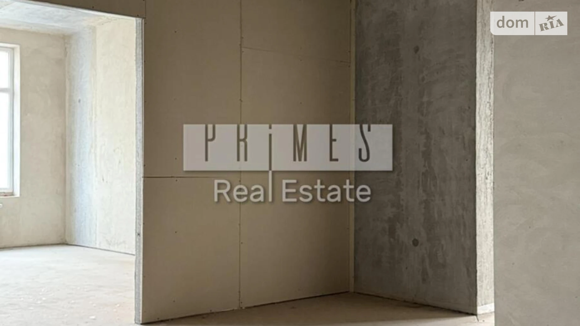 Продается 3-комнатная квартира 113.5 кв. м в Киеве, ул. Андрея Верхогляда(Драгомирова), 11 - фото 3