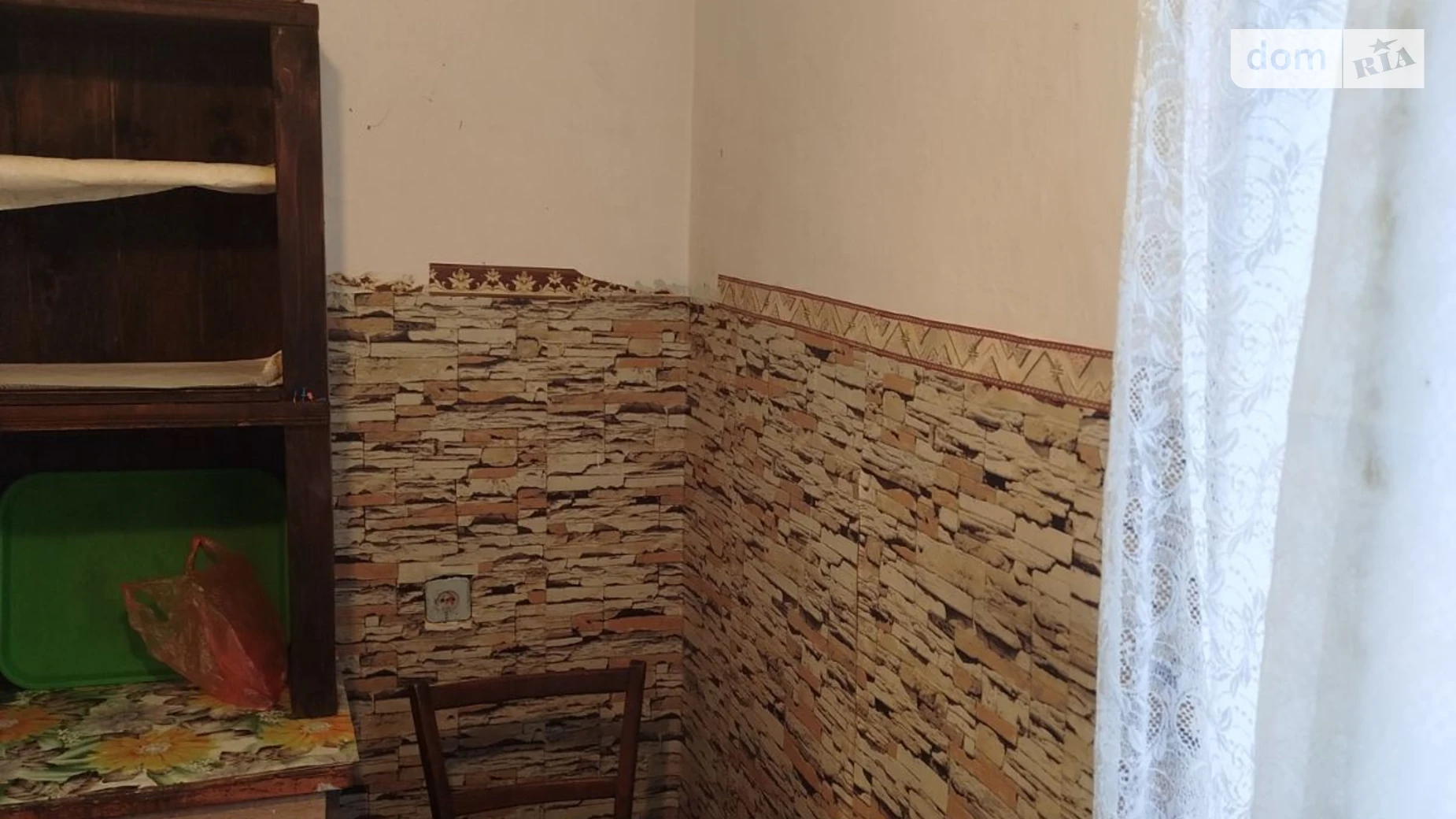 Продается 1-комнатная квартира 27 кв. м в Хмельницком, ул. Заводская, 63/1 - фото 5