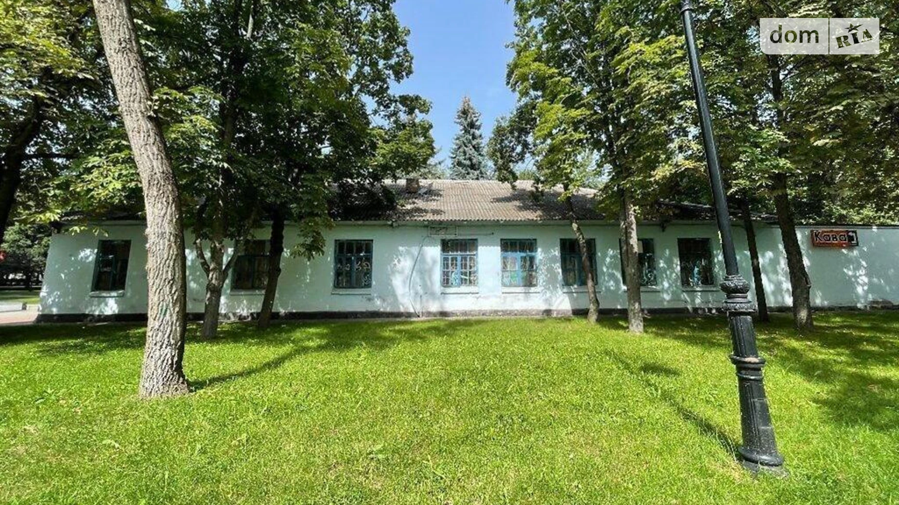 Продается одноэтажный дом 680 кв. м с садом, цена: 377000 $ - фото 3