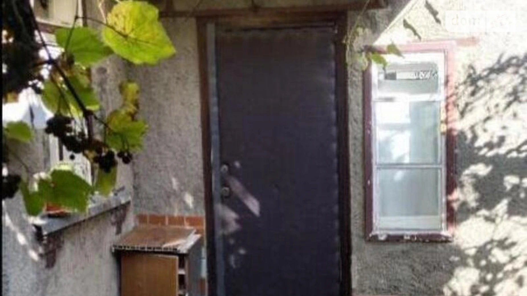 Продается одноэтажный дом 80 кв. м с беседкой, цена: 125000 $ - фото 3