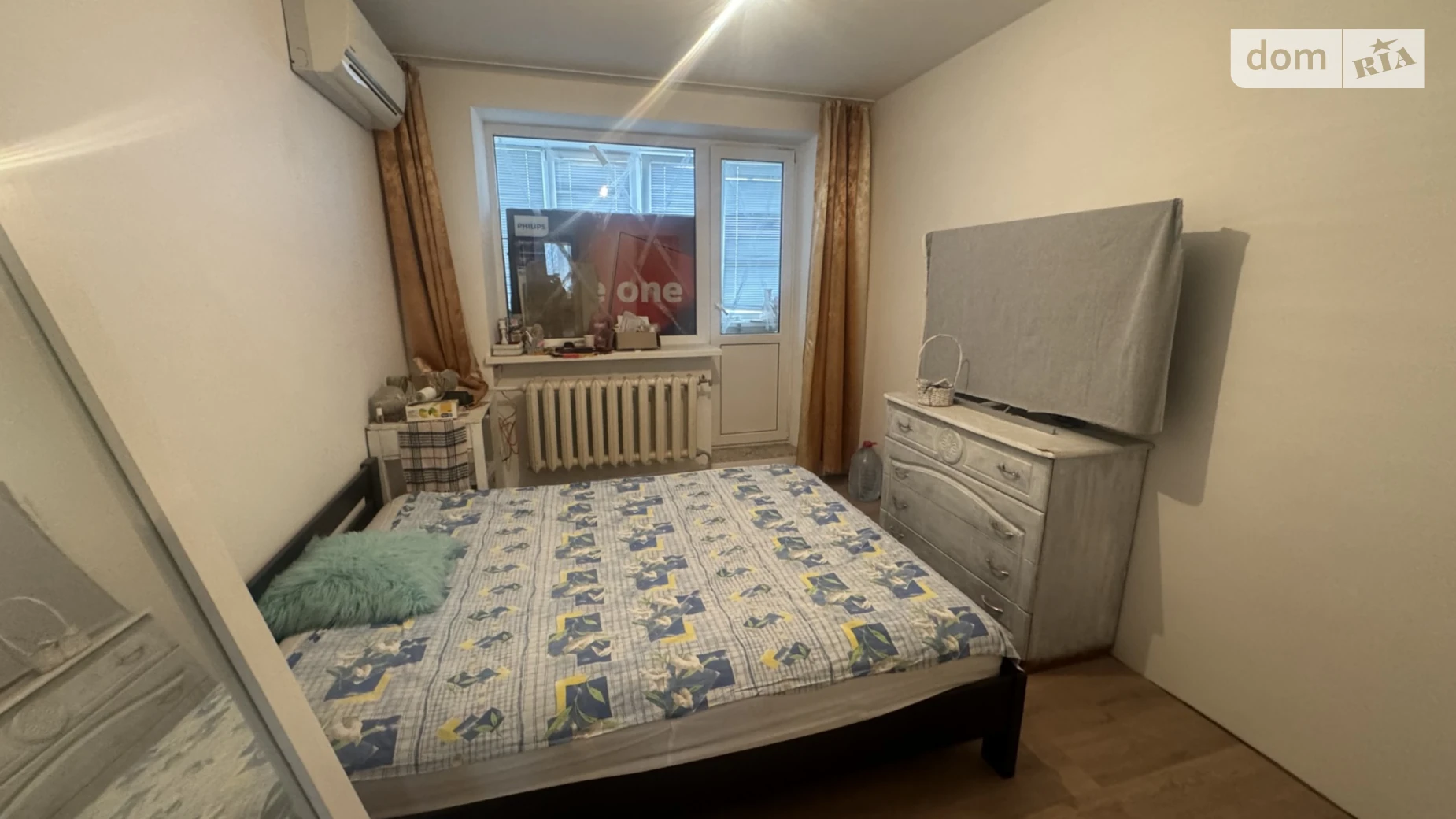 пер. Полярный, 2В Ингульский Николаев - фото 4