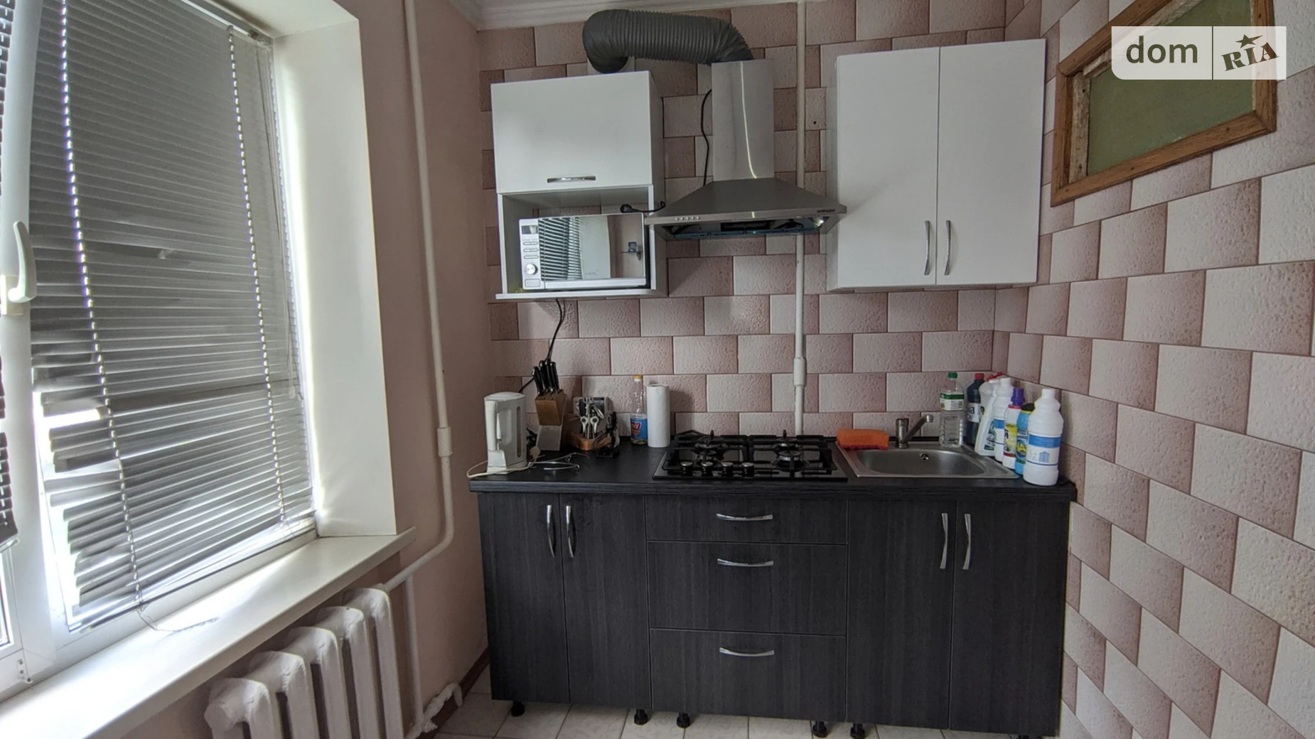 Продається 1-кімнатна квартира 37.6 кв. м у Дніпрі, вул. Полігонна(Погребняка) - фото 2