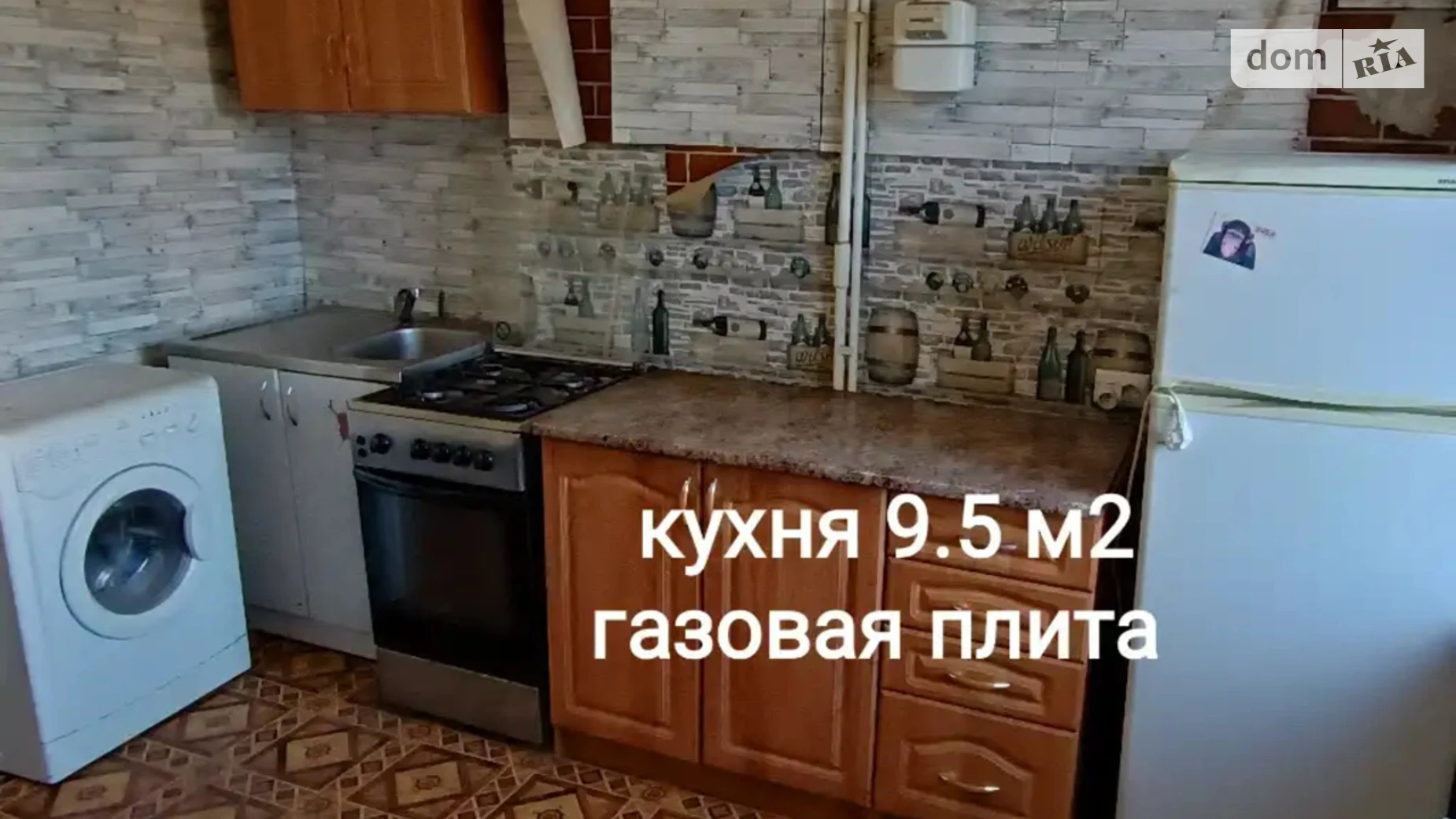 Продается 3-комнатная квартира 69.6 кв. м в Днепре, цена: 29900 $ - фото 3