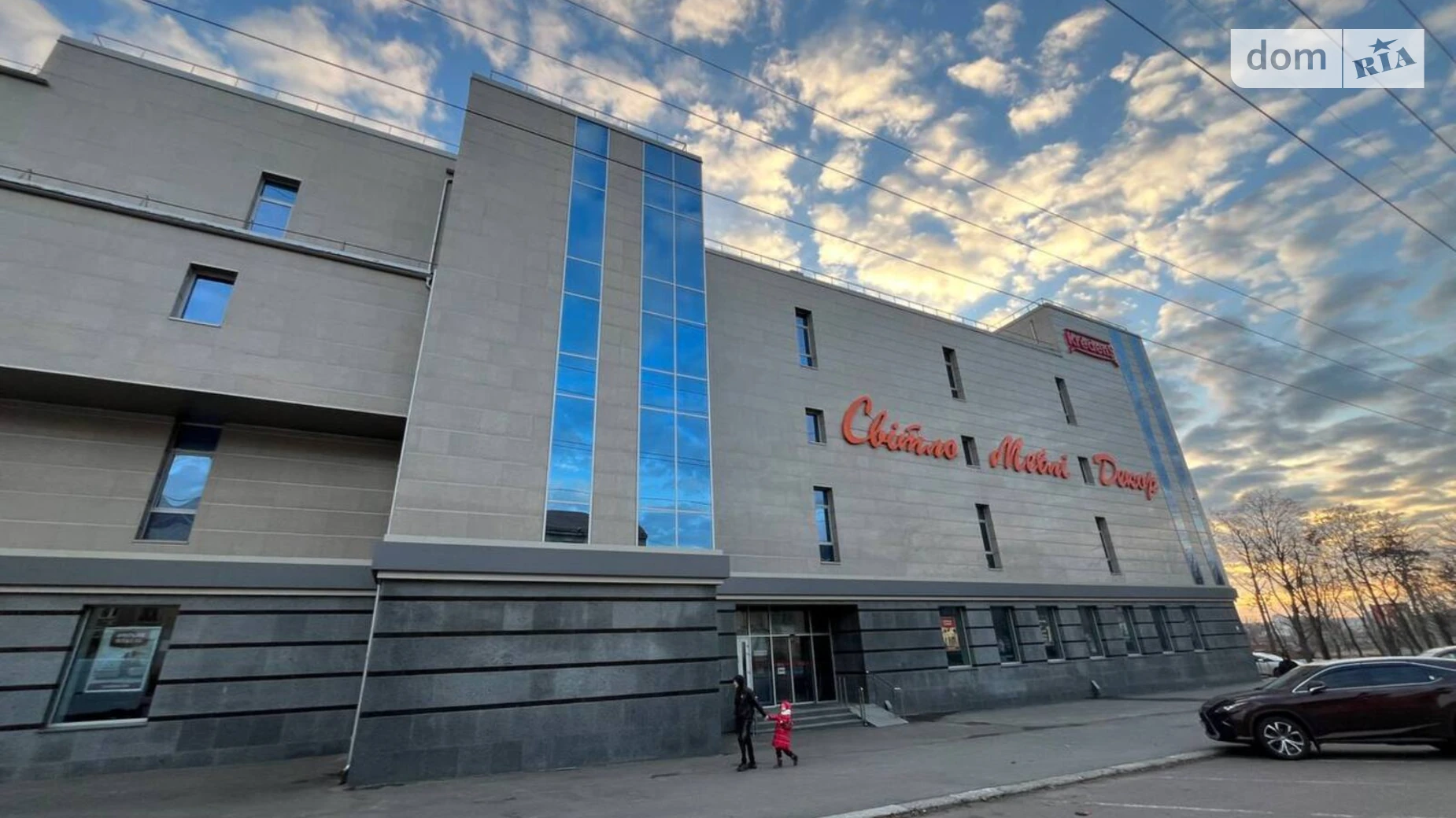 Здається в оренду об'єкт сфери послуг 901.6 кв. м в 4-поверховій будівлі, цена: 108192 грн - фото 5