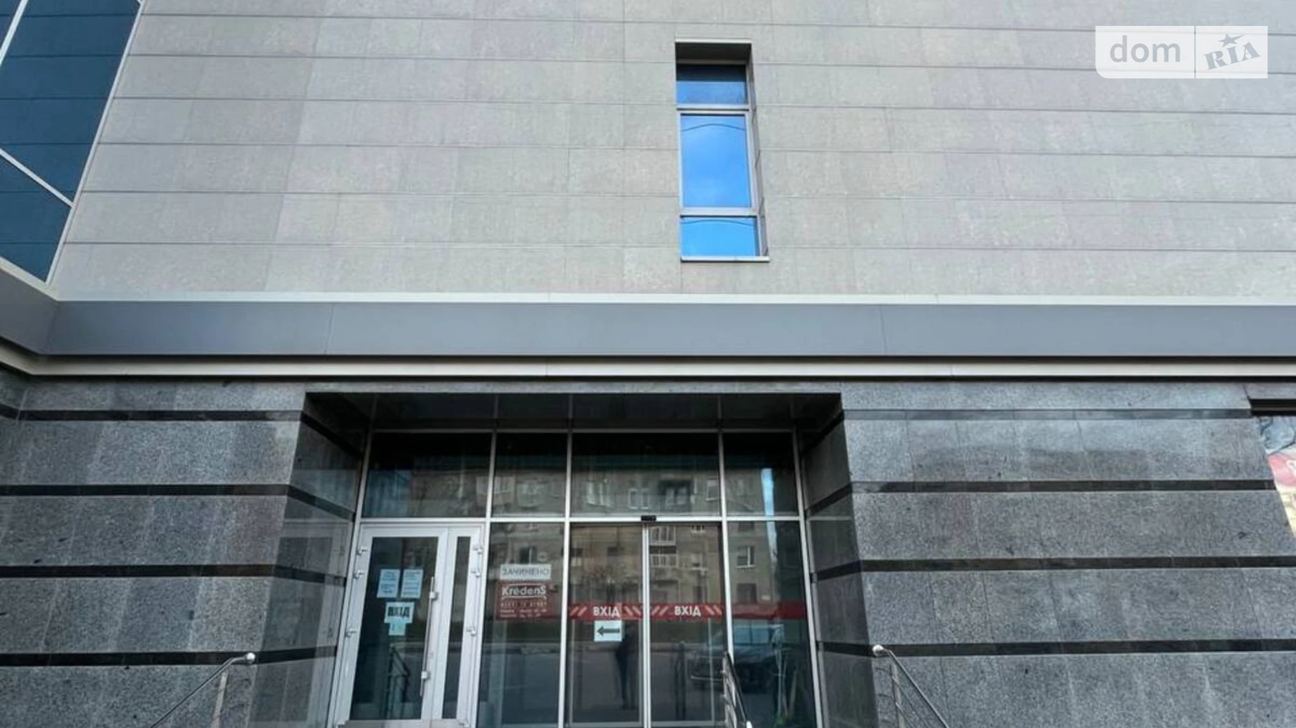 Здається в оренду об'єкт сфери послуг 1144 кв. м в 4-поверховій будівлі, цена: 137280 грн - фото 5