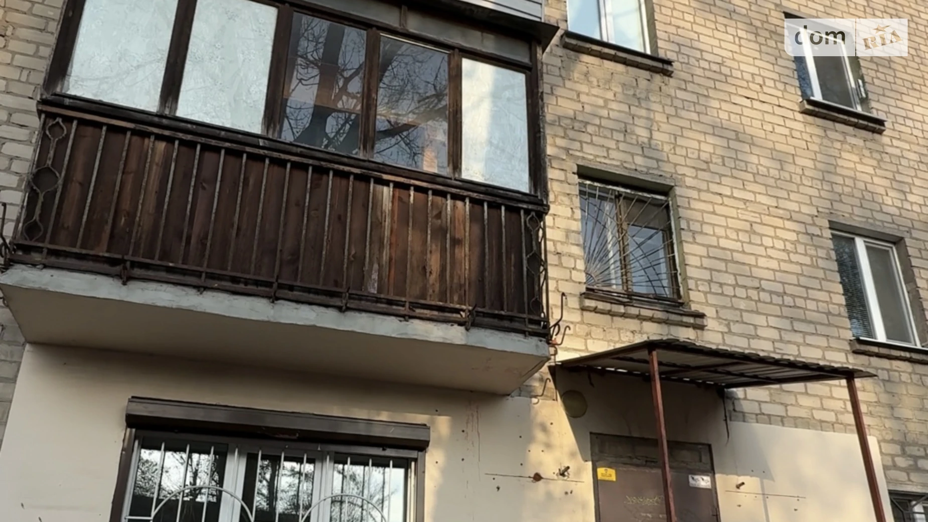 ул. Гавриленко, 2 Славутич Днепр - фото 2