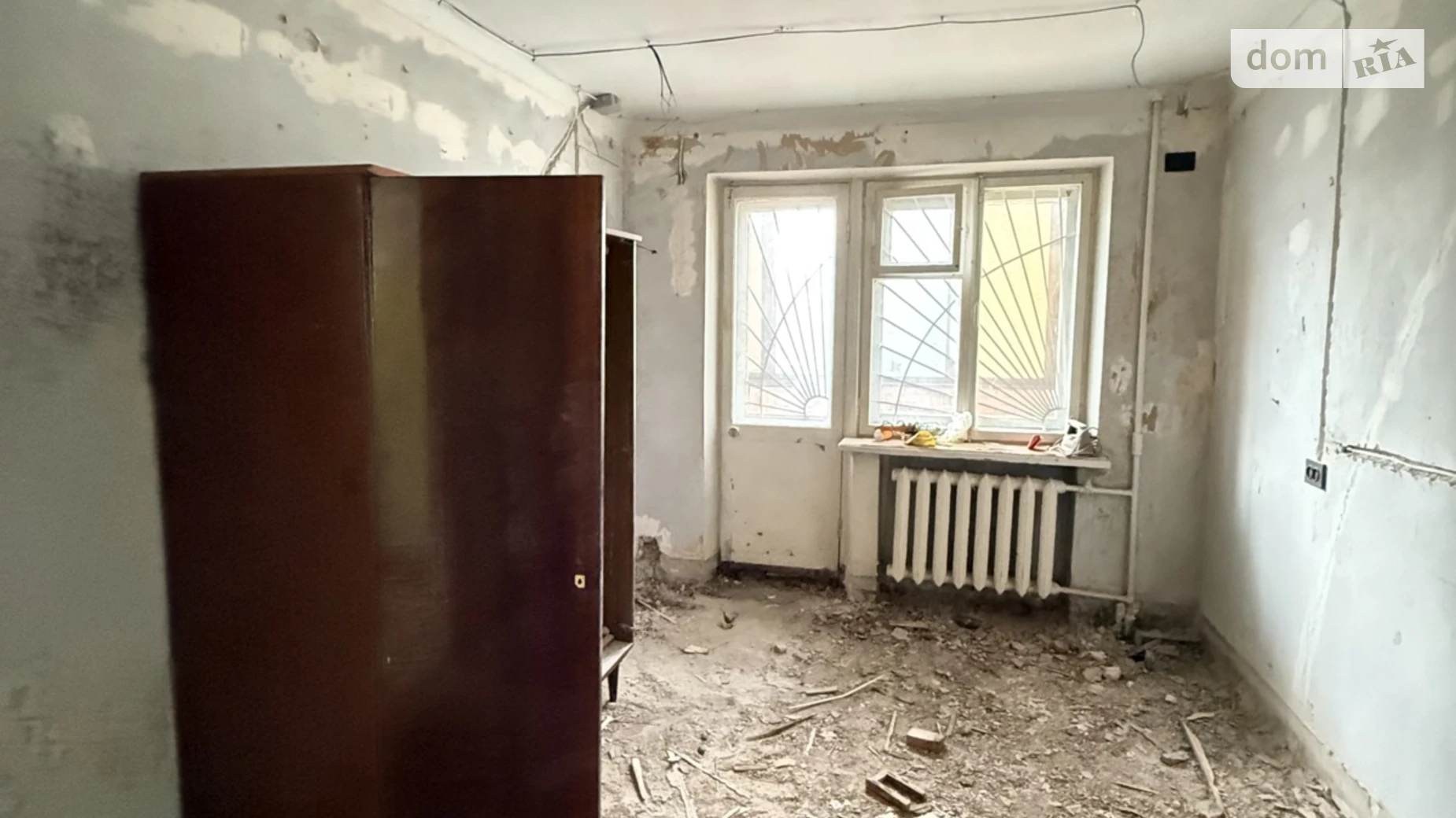 ул. Гавриленко, 2 Славутич Днепр - фото 4