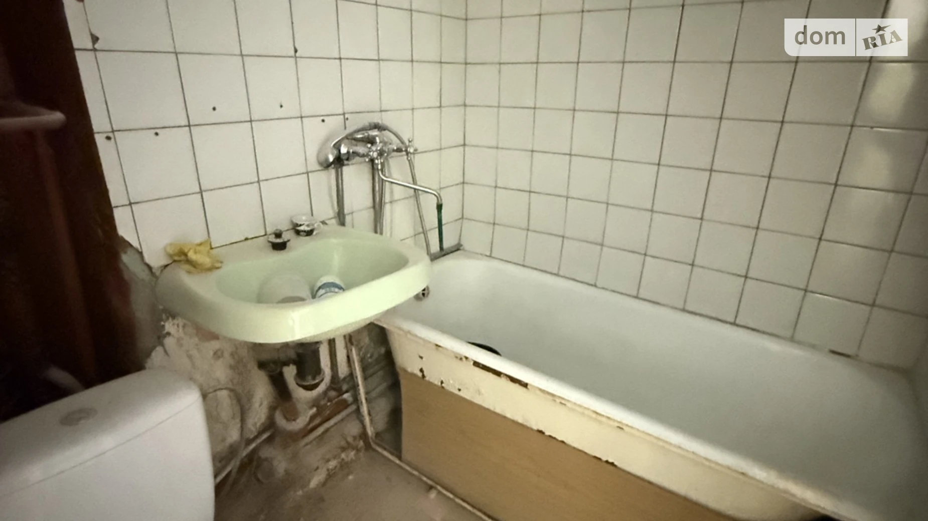 ул. Гавриленко, 2 Славутич Днепр - фото 5