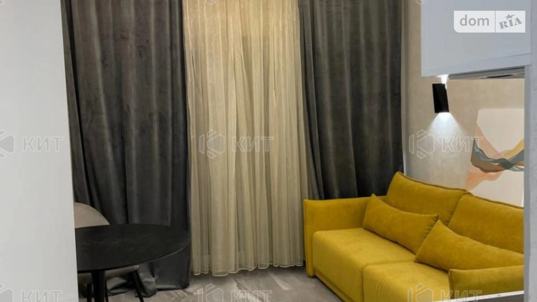 Продается 1-комнатная квартира 23 кв. м в Харькове, цена: 41000 $ - фото 2