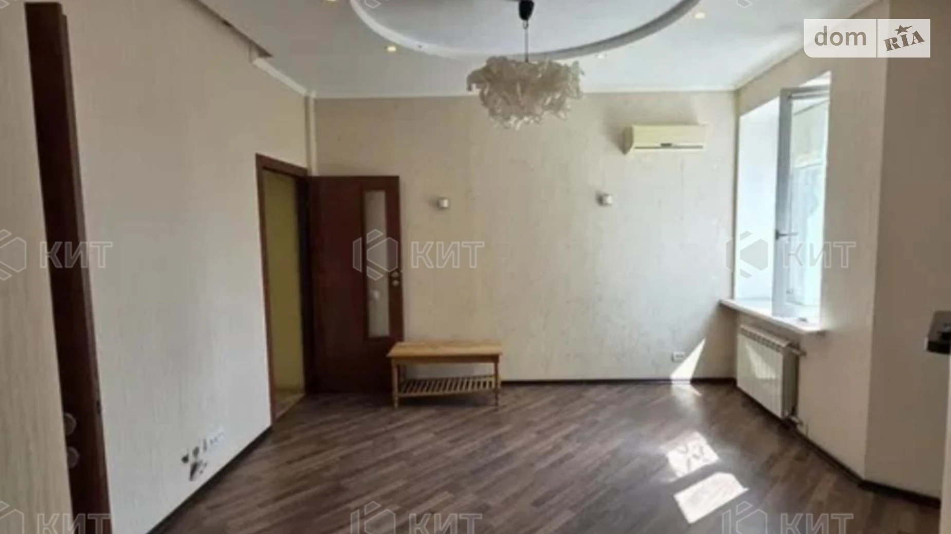 Продается 3-комнатная квартира 60 кв. м в Харькове, ул. Алчевских, 58 - фото 2