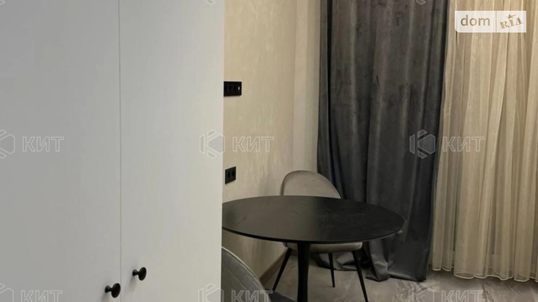 Продается 1-комнатная квартира 23 кв. м в Харькове, цена: 41000 $ - фото 4