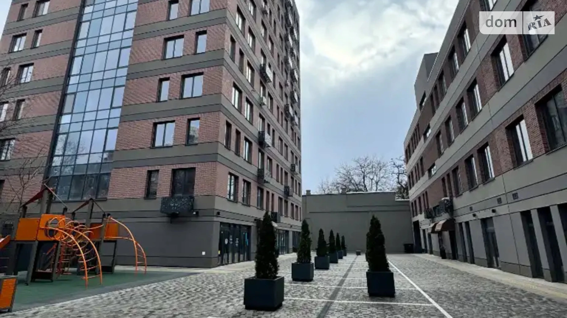 ул. Троицкая Центр Днепр ЖК Троицкий - фото 4