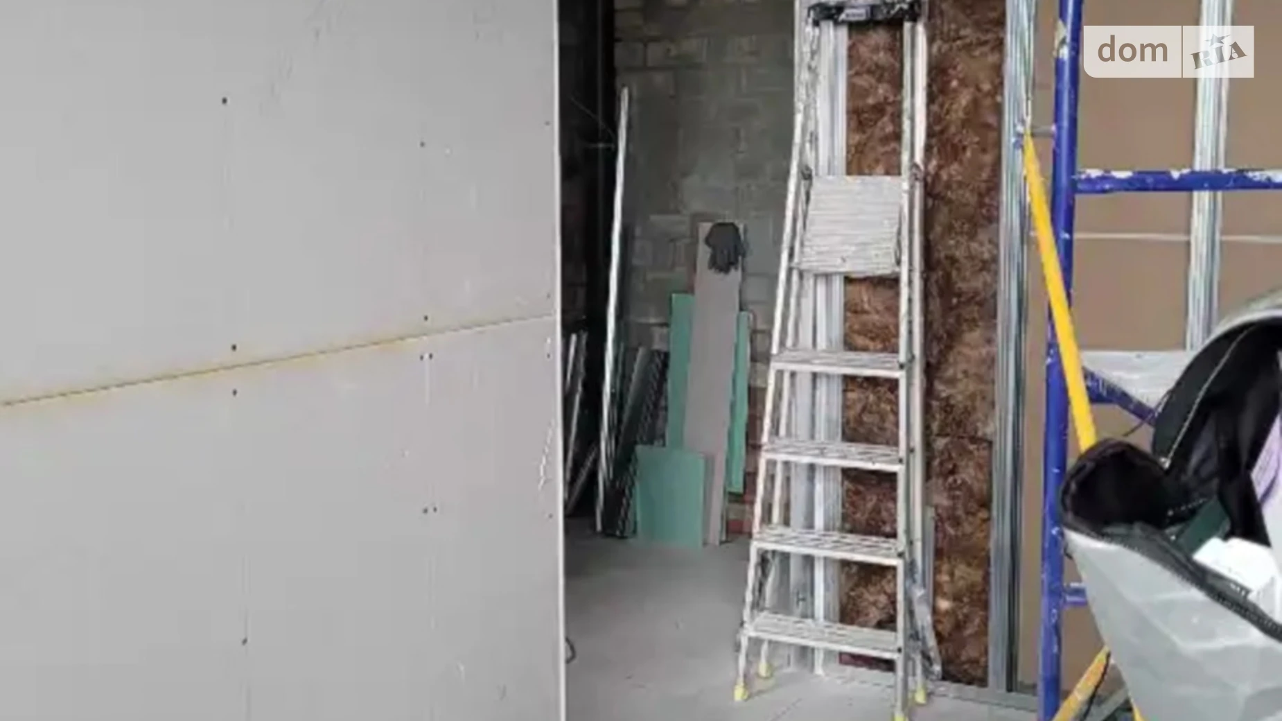 ул. Троицкая Центр Днепр ЖК Троицкий - фото 3