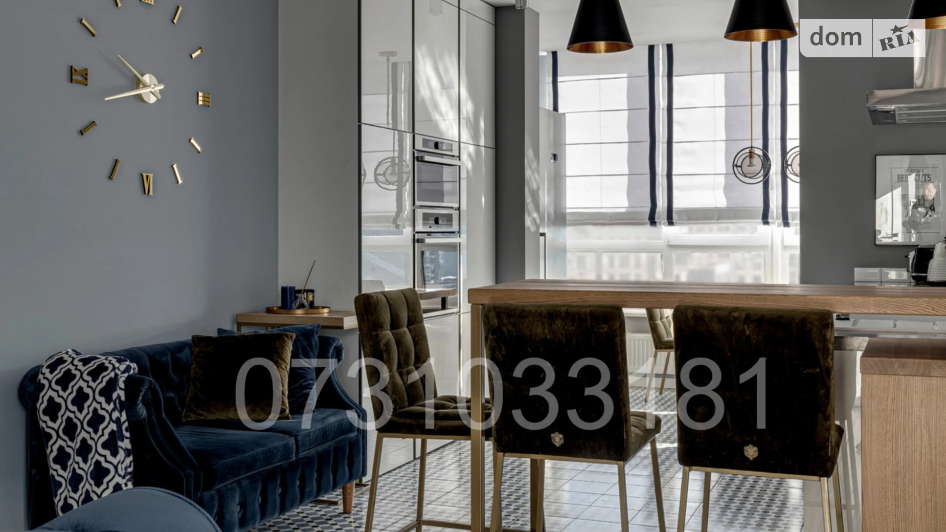 Продается 2-комнатная квартира 97.5 кв. м в Киеве, ул. Степана Рудницкого(Академика Вильямса), 19/14 - фото 2