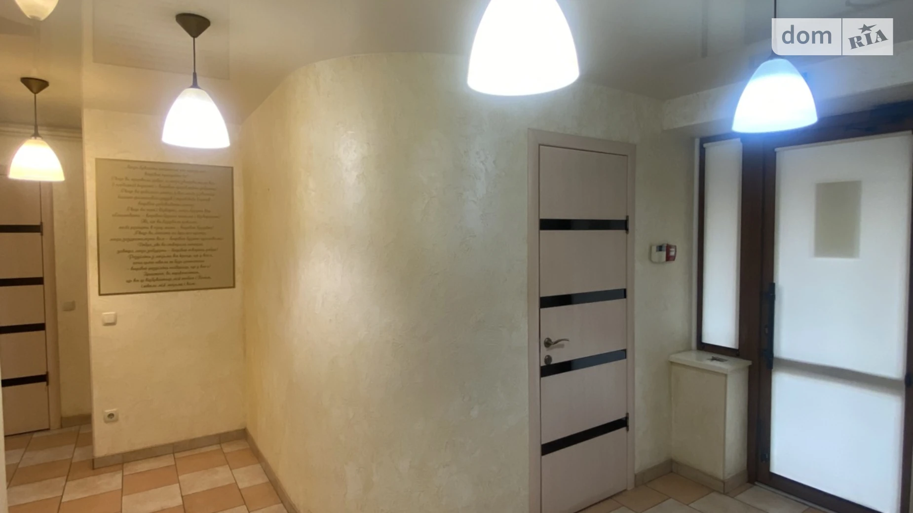 Продается помещения свободного назначения 37.3 кв. м в 9-этажном здании, цена: 55000 € - фото 2