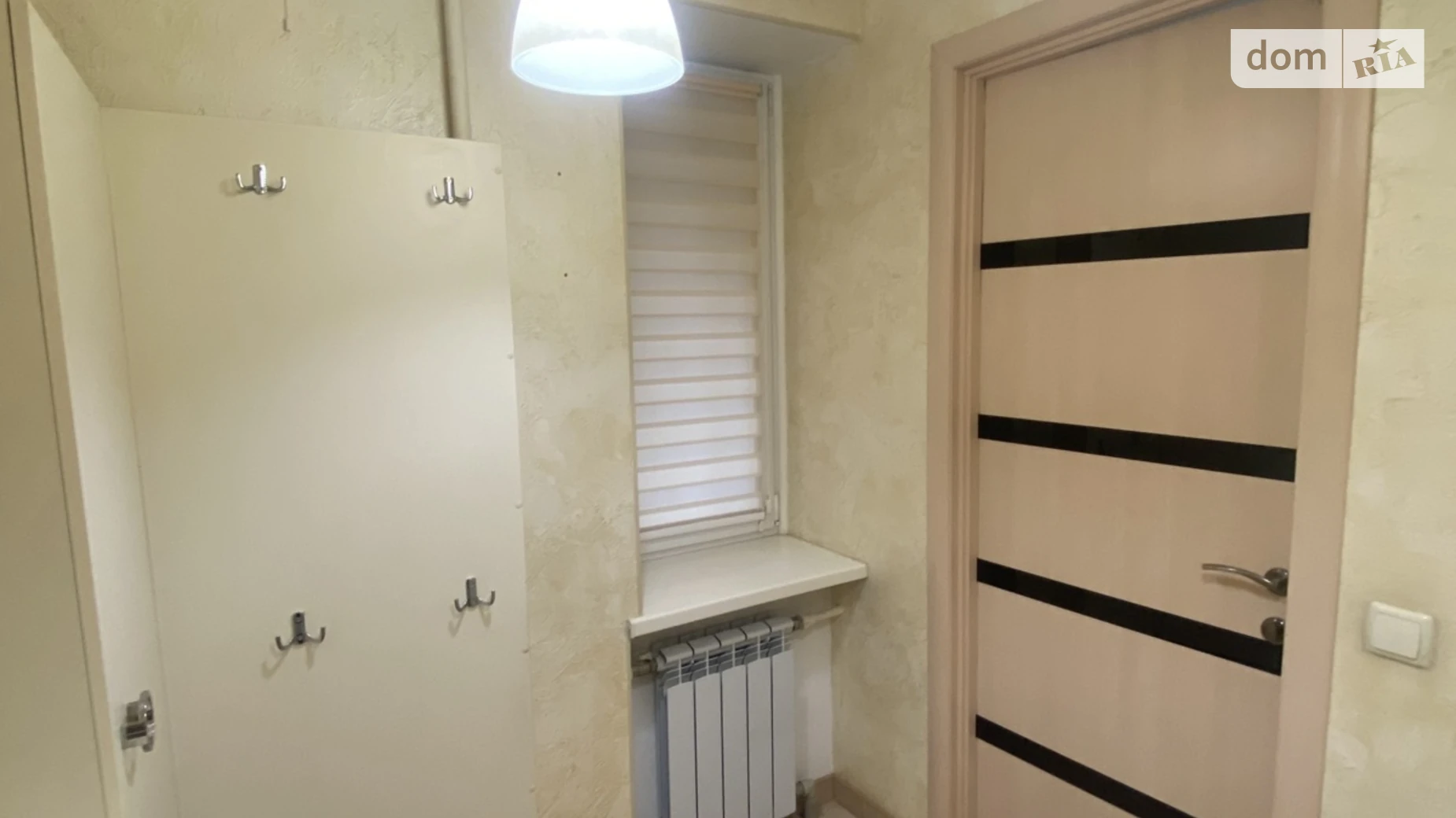 Продается помещения свободного назначения 37.3 кв. м в 9-этажном здании, цена: 55000 € - фото 4