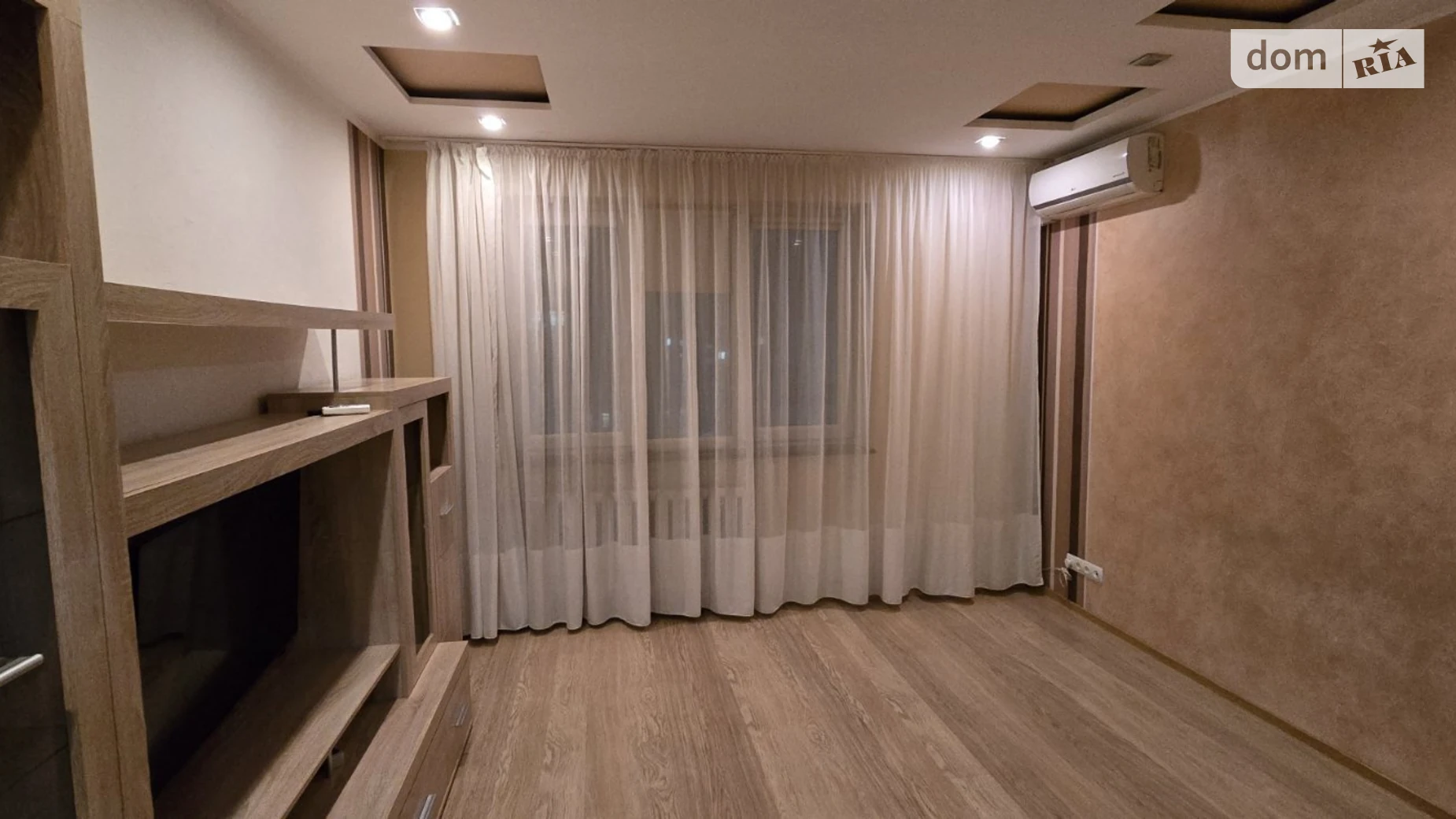 Продается 2-комнатная квартира 49.3 кв. м в Львове, ул. Миколайчука - фото 2