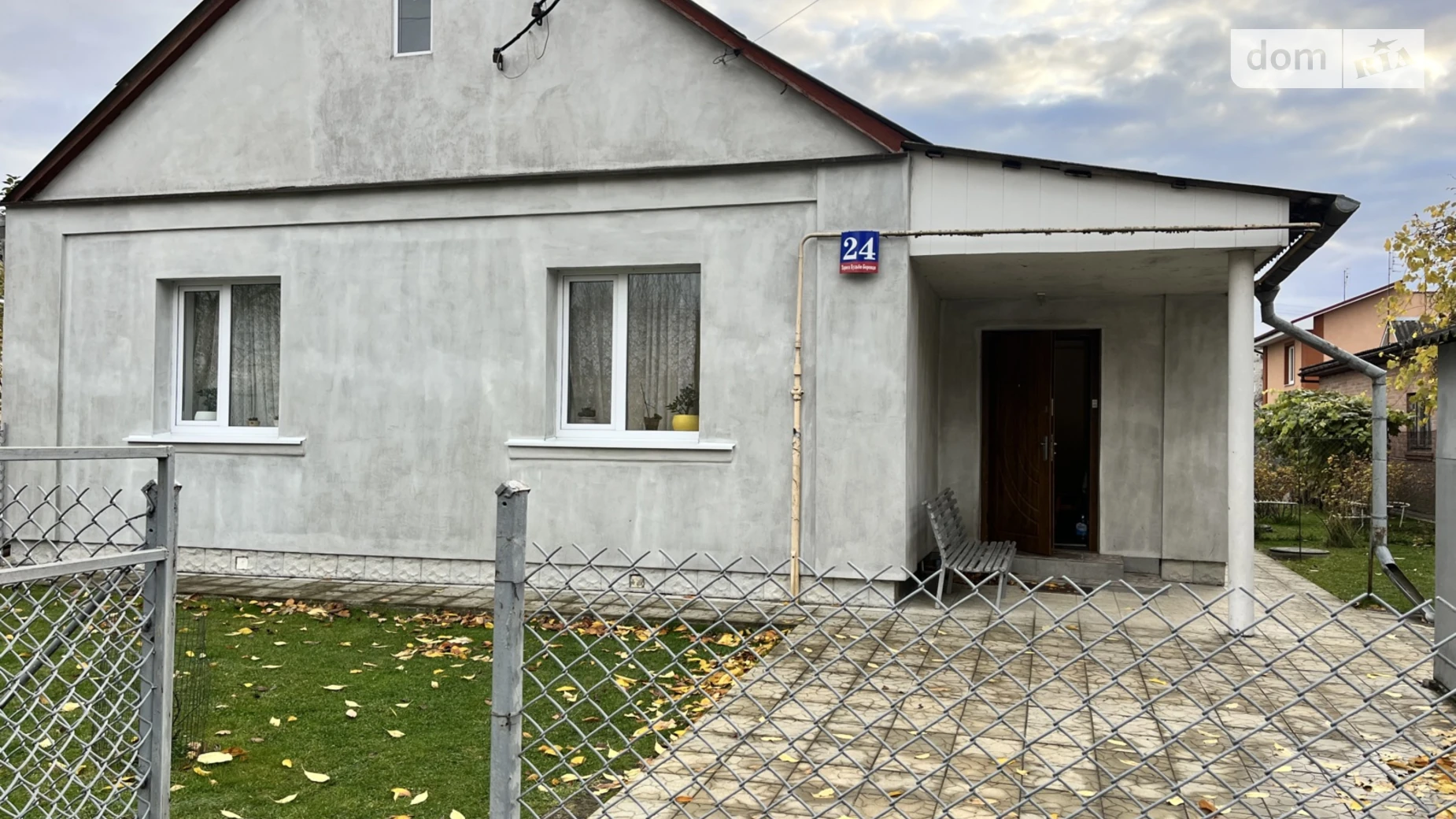 Продается часть дома 40 кв. м с террасой, цена: 64500 $ - фото 5