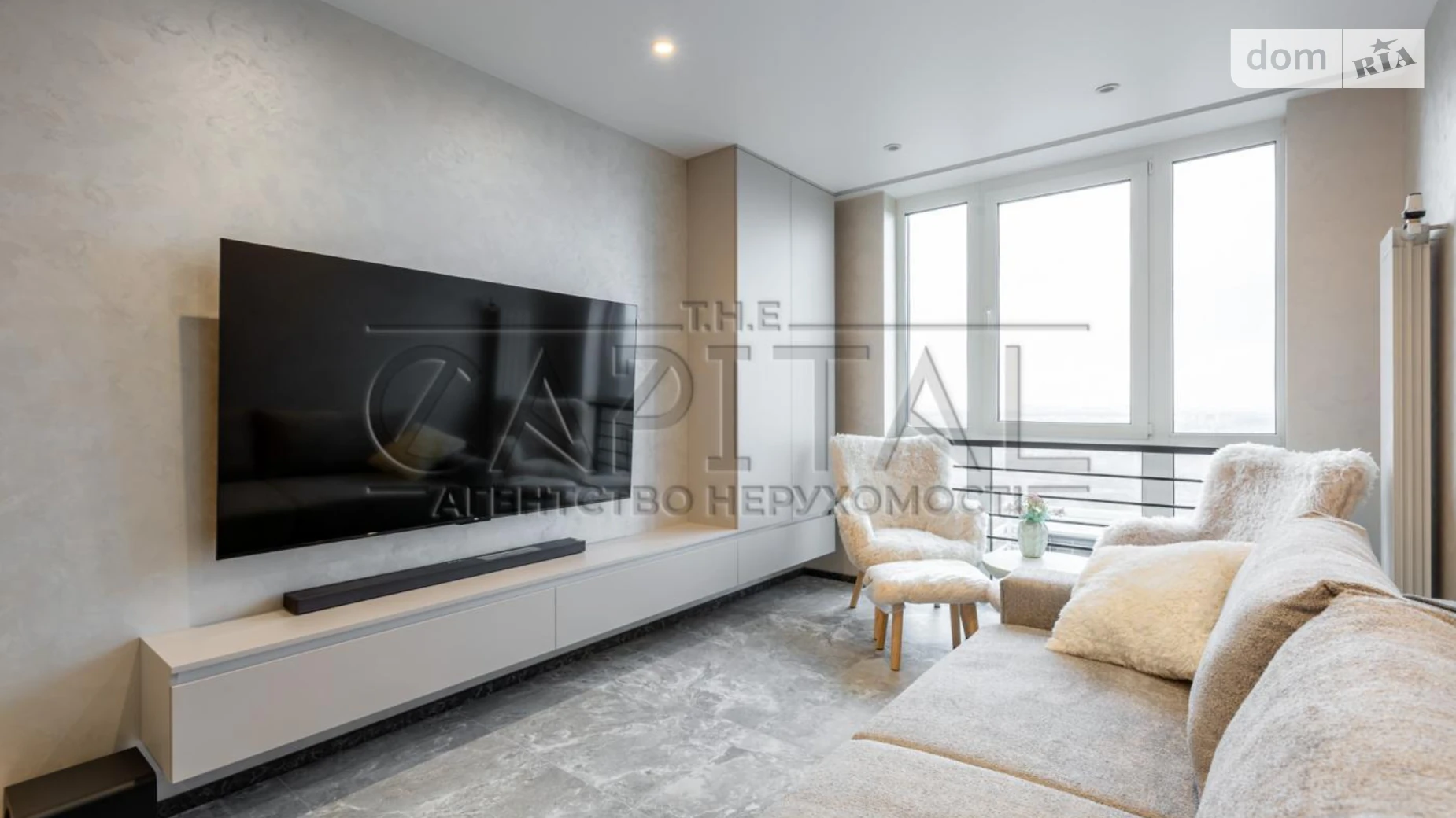 Сдается в аренду 1-комнатная квартира 45.5 кв. м в Киеве, ул. Ивана Выговского(Маршала Гречко), 44 - фото 5