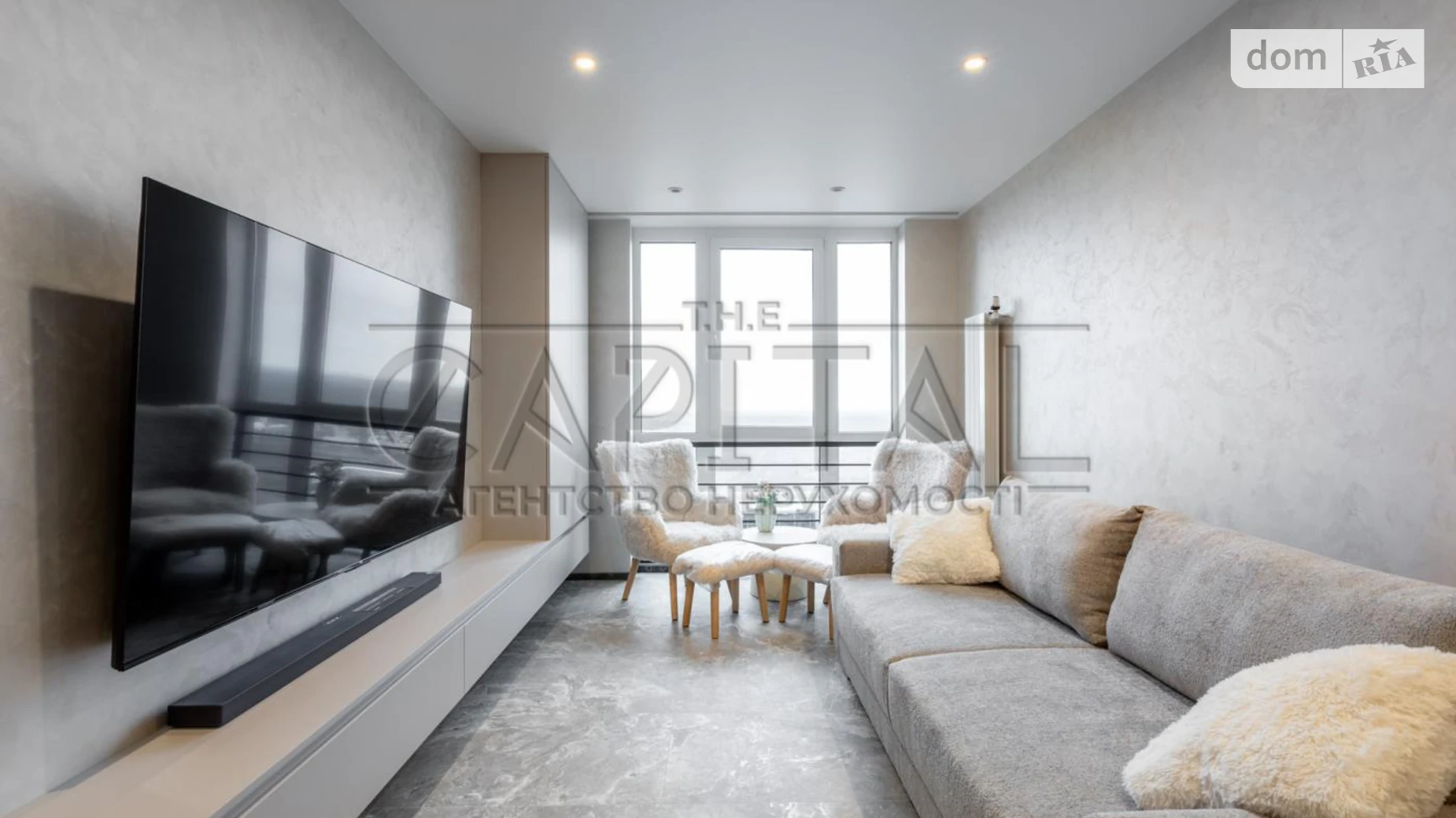 Сдается в аренду 1-комнатная квартира 45.5 кв. м в Киеве, ул. Ивана Выговского(Маршала Гречко), 44 - фото 2