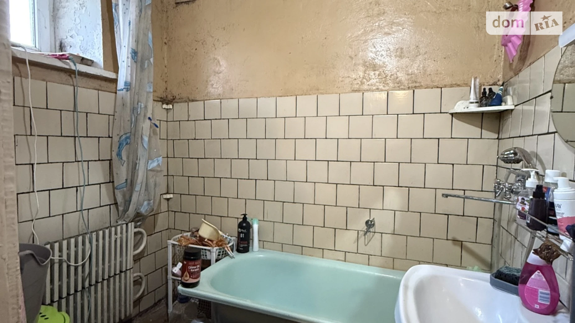 ул. Садовая, 24 Гавриловка, цена: 45000 $ - фото 4