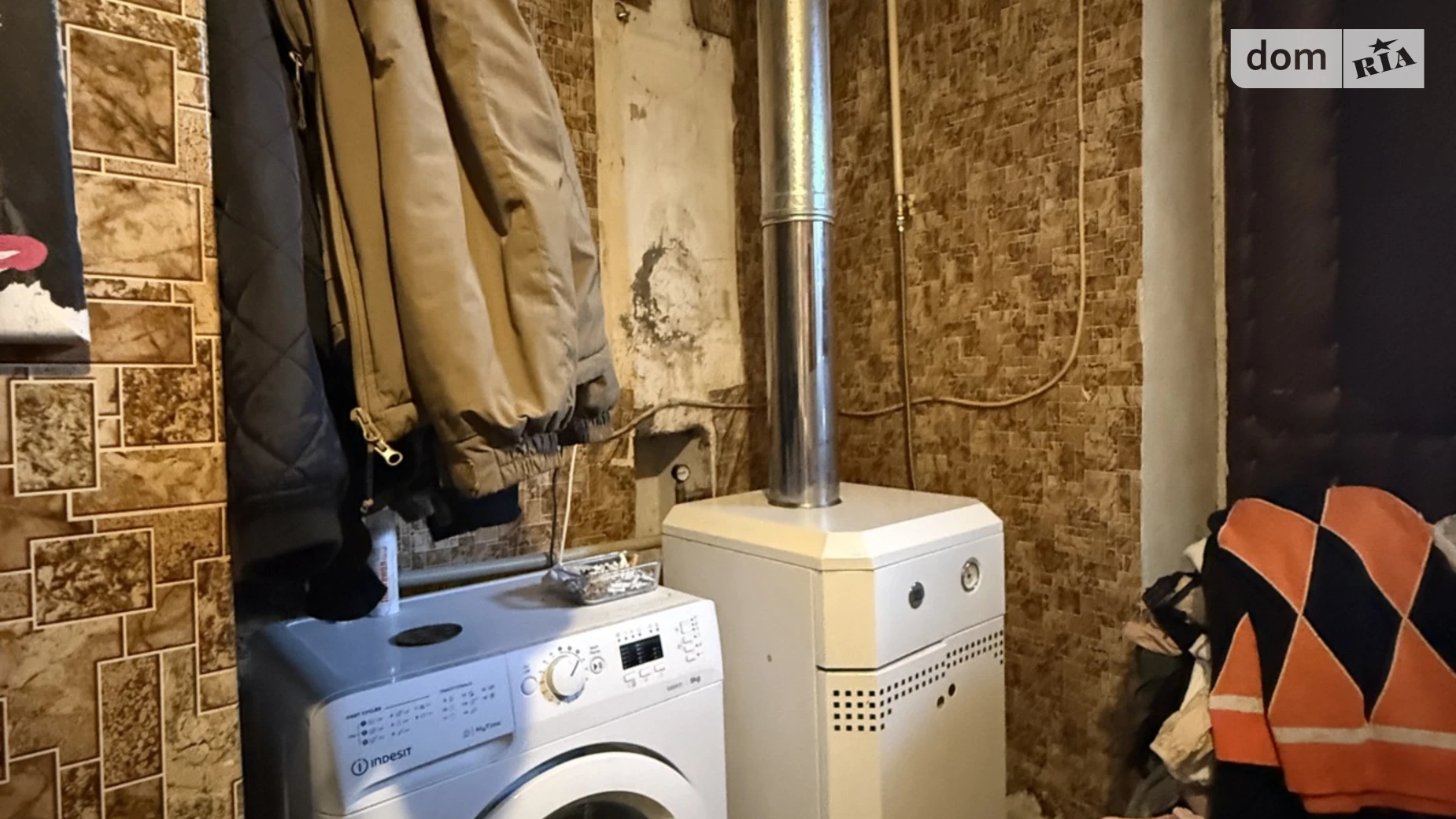 ул. Садовая, 24 Гавриловка, цена: 45000 $ - фото 5