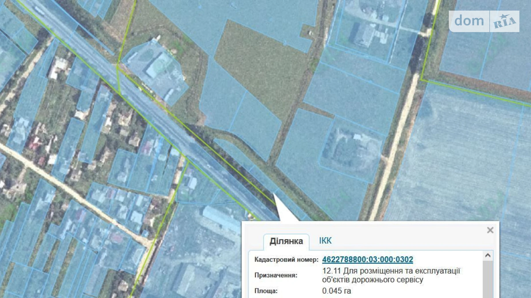 Продается земельный участок 0.045 соток в Львовской области, цена: 198000 грн - фото 2