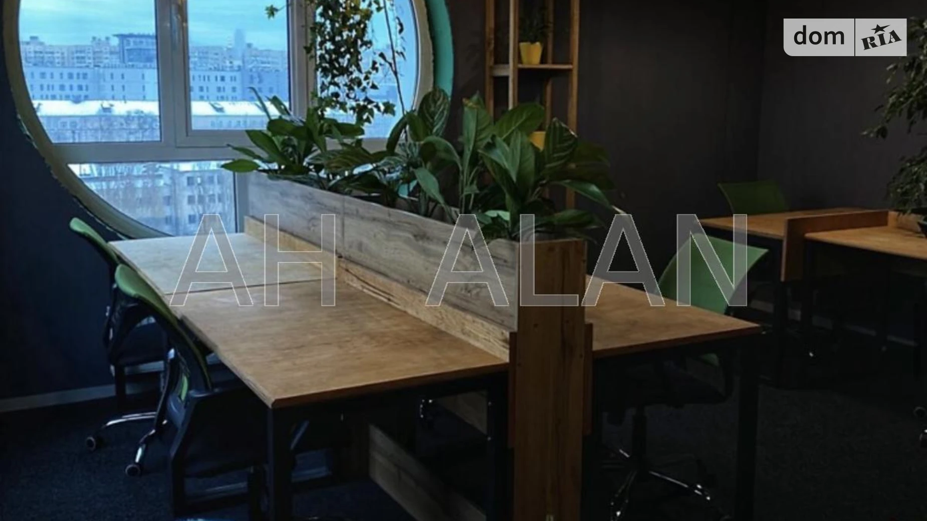 спуск Кловский, 7А Печерск Киев ЖК Кловский спуск, 7 Арсенальная, цена: 2600 $ - фото 3