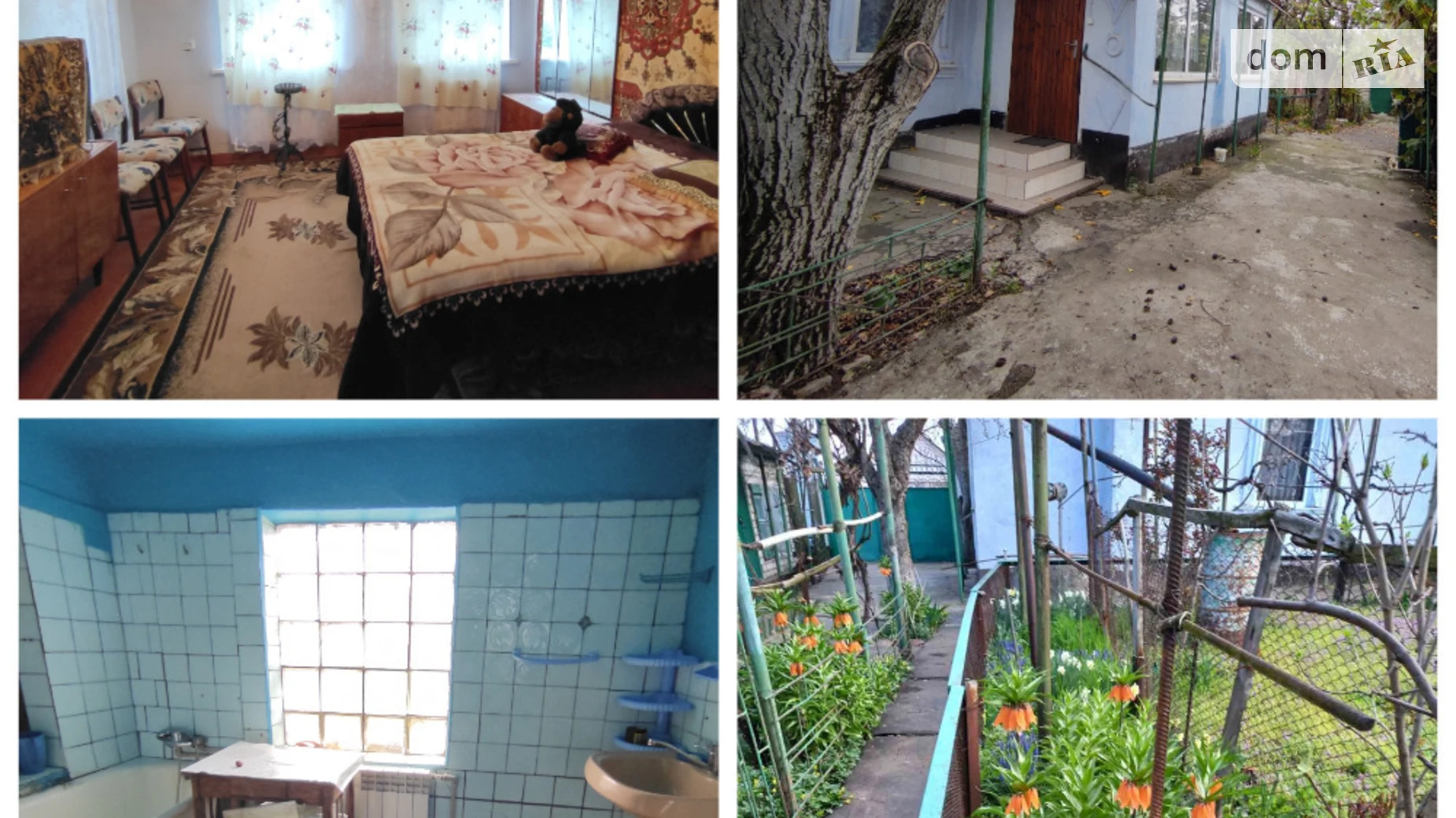 Продается одноэтажный дом 61 кв. м с беседкой, цена: 25500 $ - фото 2