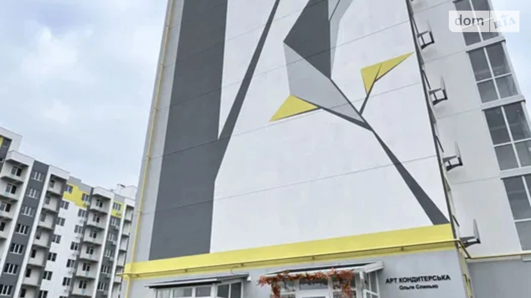 Продается 2-комнатная квартира 59.6 кв. м в Полтаве, ул. Башкирцевой Марии - фото 2