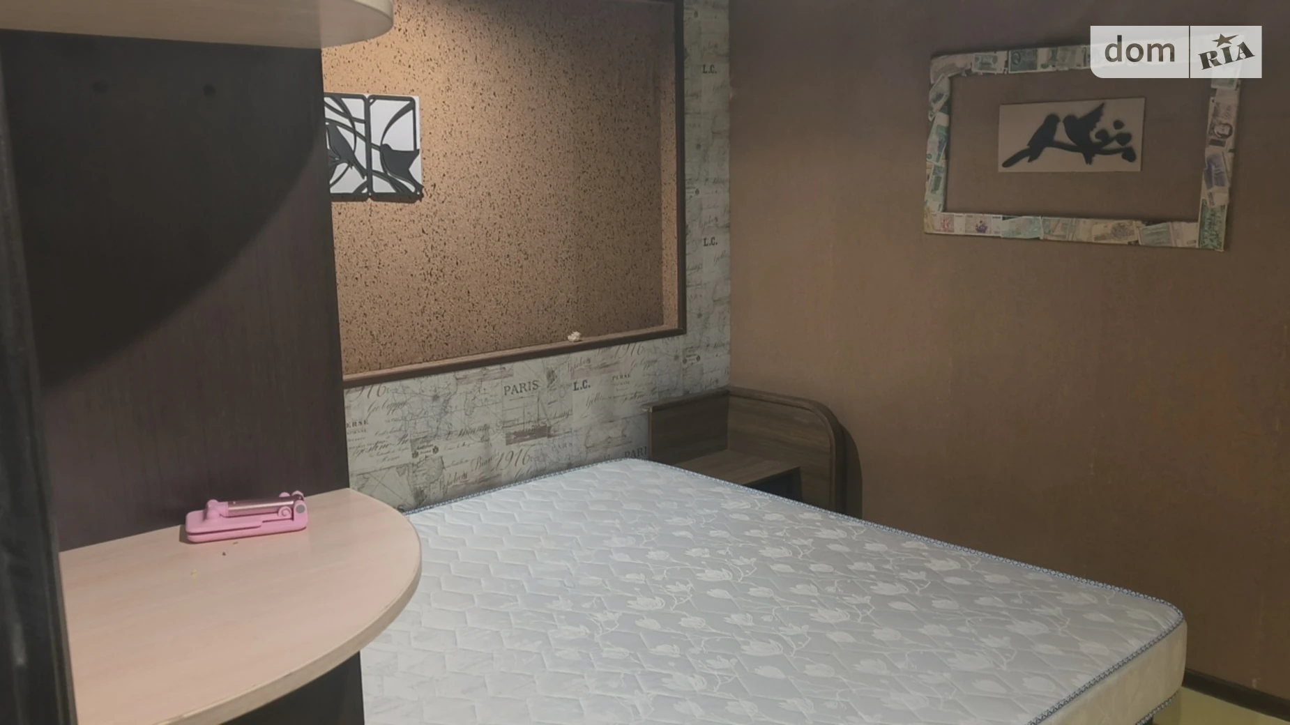 Сдается в аренду часть дома 60 кв. м с террасой, цена: 10000 грн - фото 4