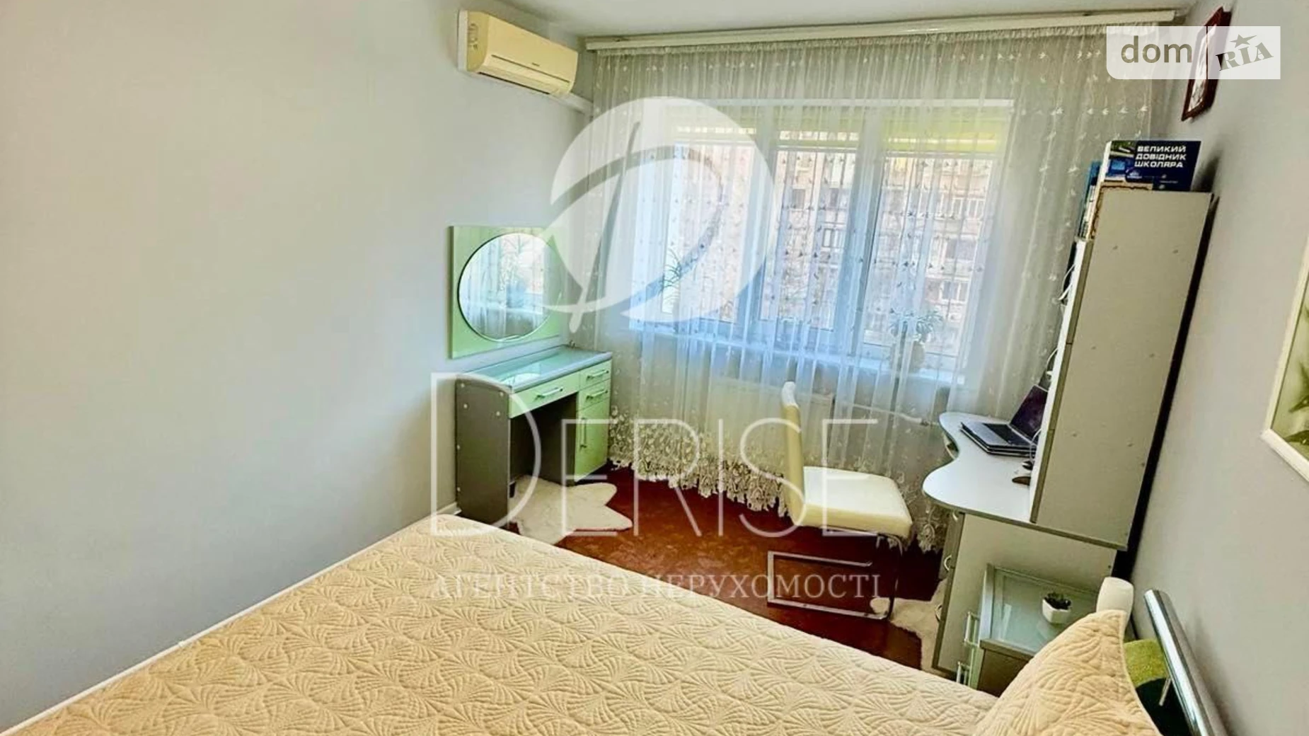 Продается 2-комнатная квартира 45 кв. м в Киеве, цена: 75000 $ - фото 5