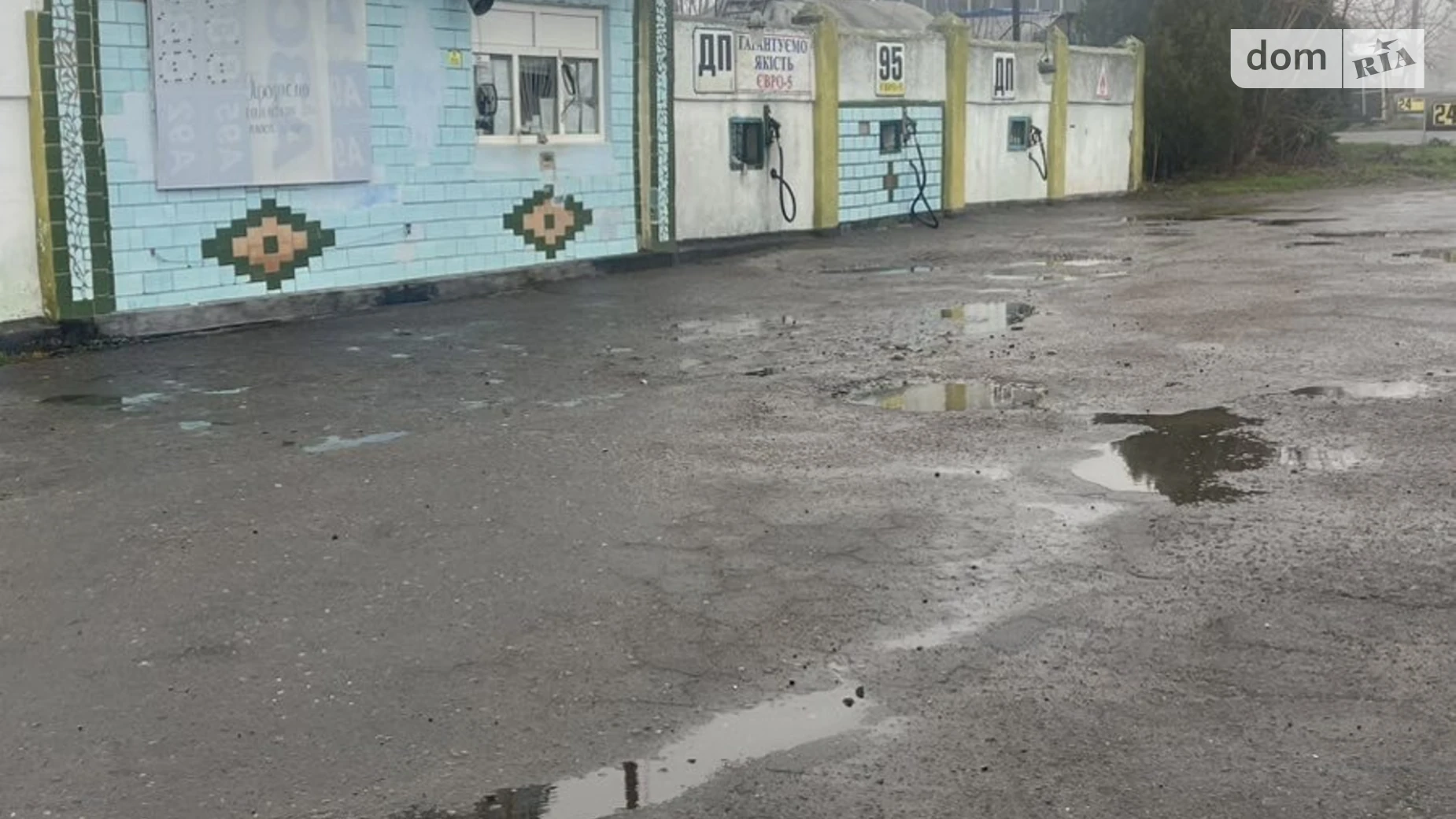 ул. Парусная, 16 Корабельный Николаев, цена: 360000 $ - фото 3