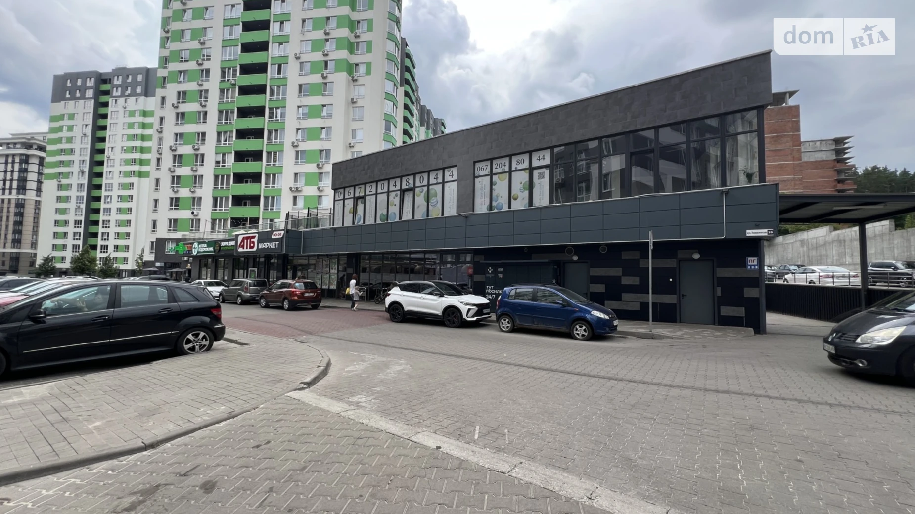 Продається 1-кімнатна квартира 46.3 кв. м у Ірпені, вул. Університетська(Карла Маркса), 3/9 - фото 2