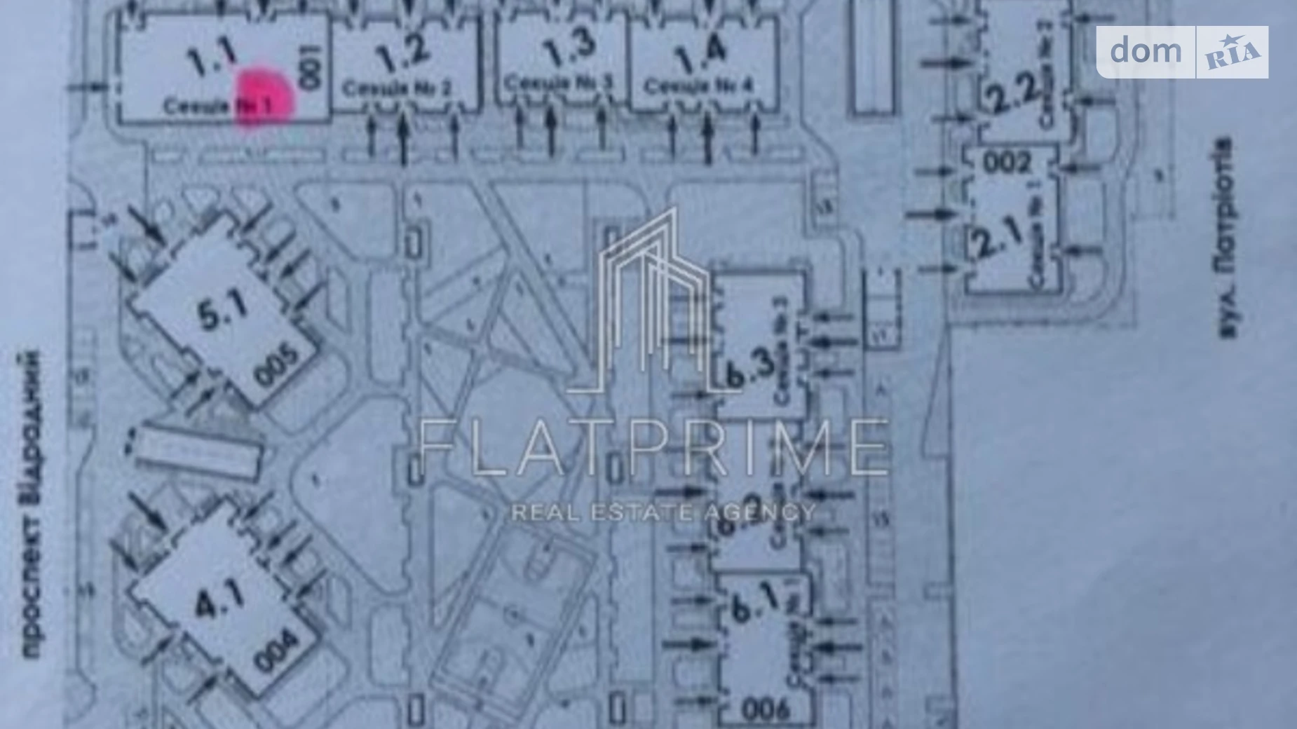 Продается 1-комнатная квартира 36 кв. м в Киеве, цена: 24500 $ - фото 3