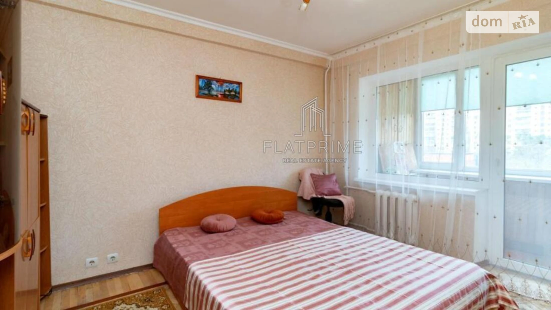 Продається 2-кімнатна квартира 45 кв. м у Києві, цена: 65000 $ - фото 2