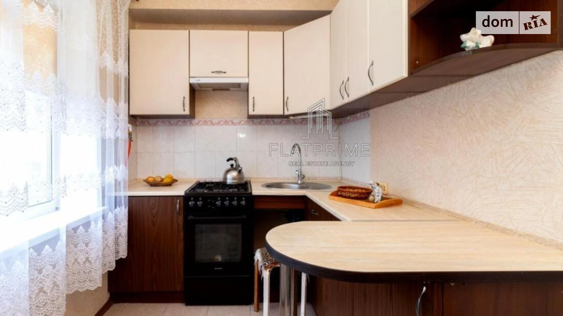 Продається 2-кімнатна квартира 45 кв. м у Києві, цена: 65000 $ - фото 5