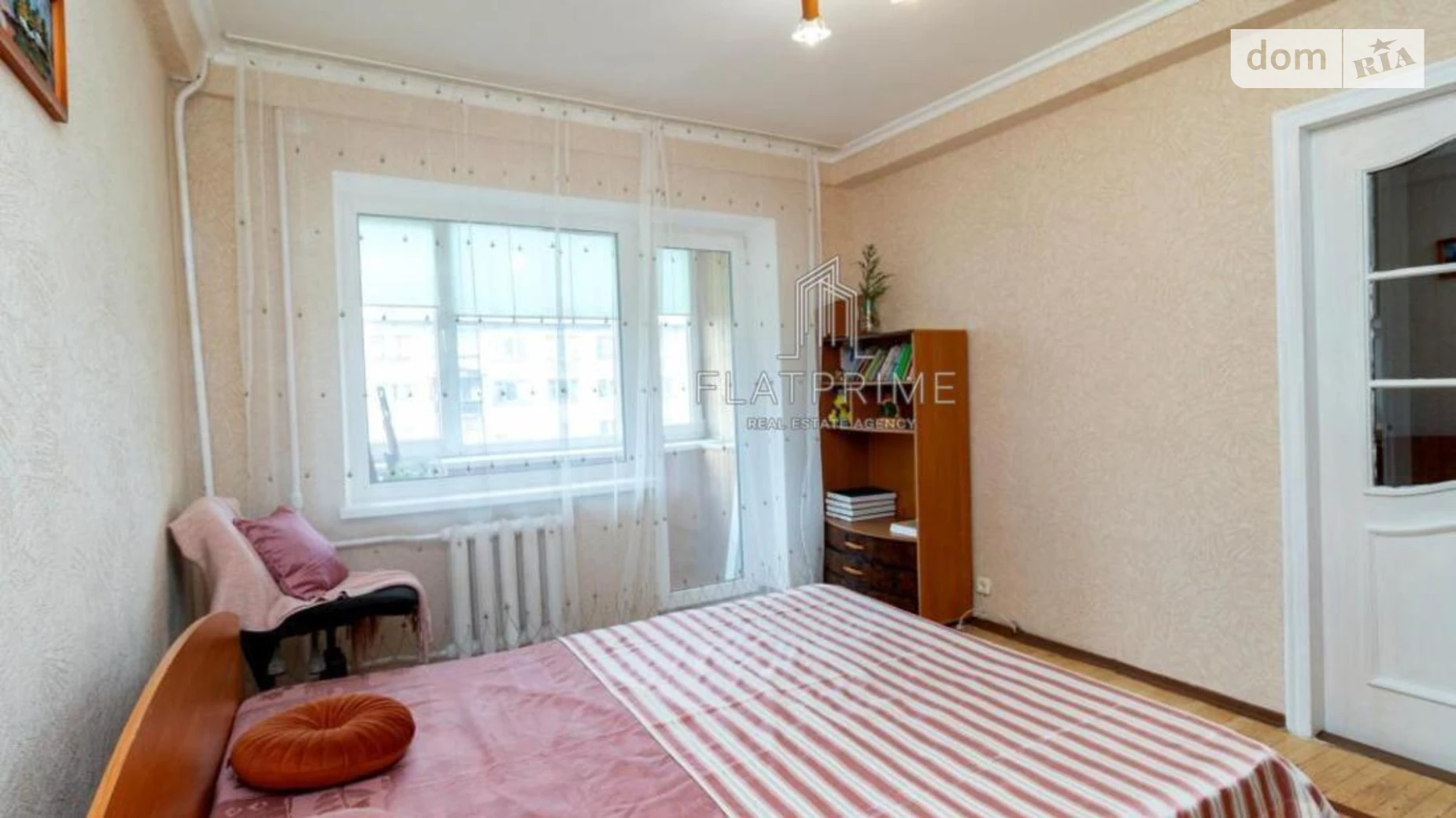 Продається 2-кімнатна квартира 45 кв. м у Києві, цена: 65000 $ - фото 3